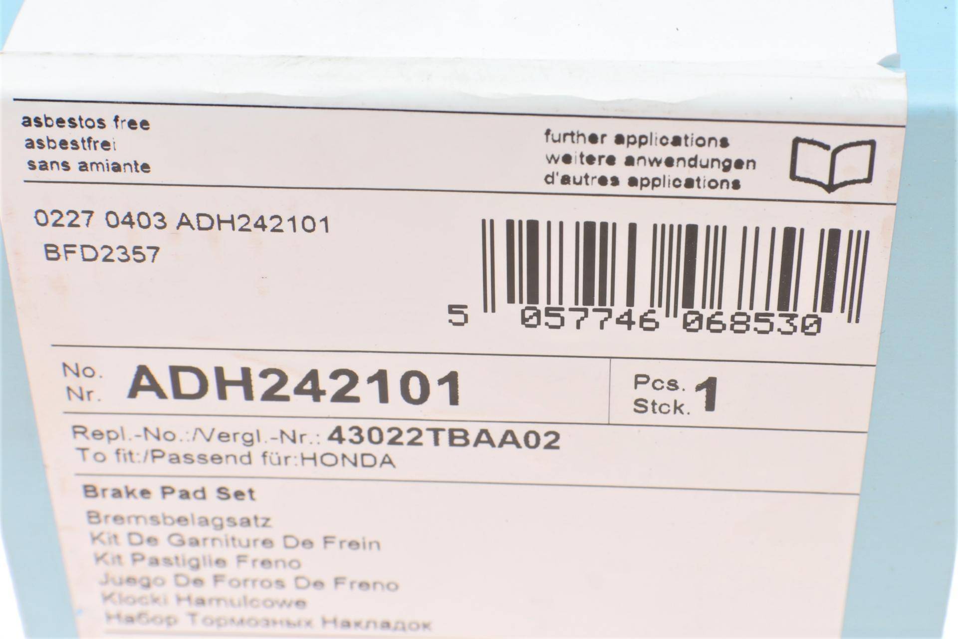 Колодки гальмівні (задні) Honda Civic 1.0-2.0 16V 11-