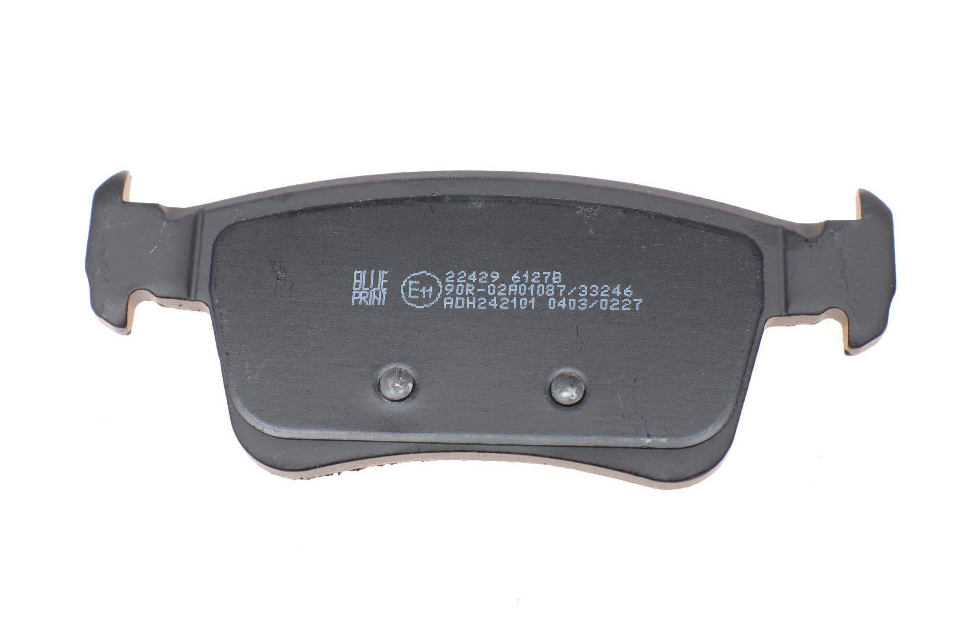 Колодки гальмівні (задні) Honda Civic 1.0-2.0 16V 11-