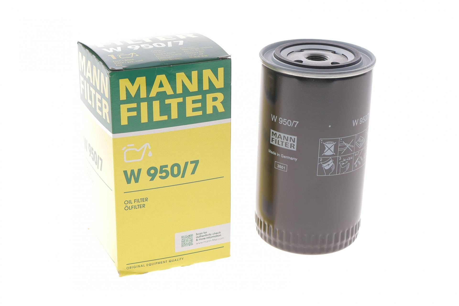 Фільтр масляний VW LT 2.7 D 75-80