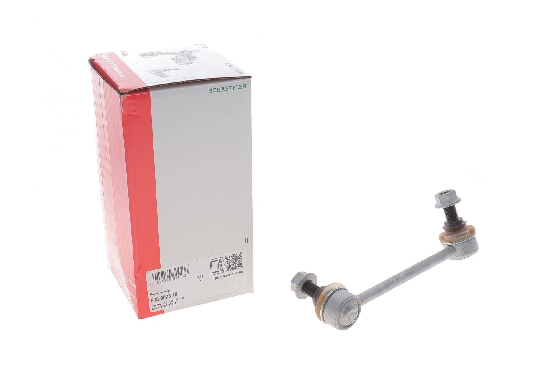 Тяга стабілізатора (переднього) (R) Hyundai H350 2.5 CRDI 15-