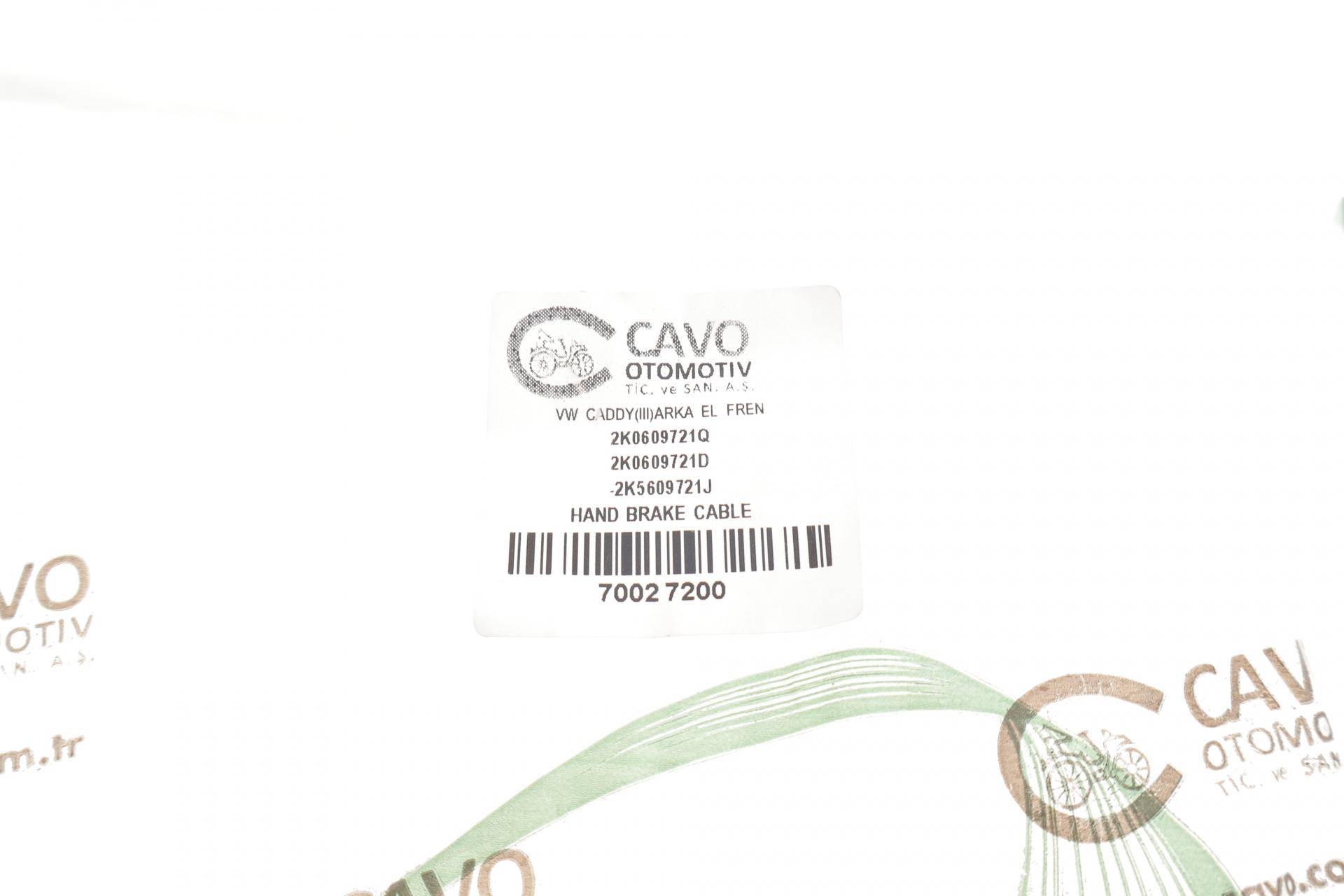 Трос ручника (задній) VW Caddy 11- (1718/551mm)