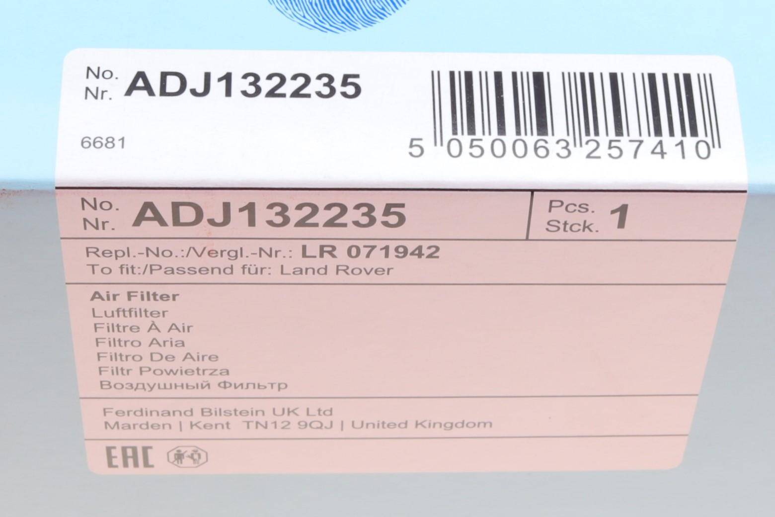 Фільтр повітряний Land Rover Range Rover Evoque 2.0D 15-