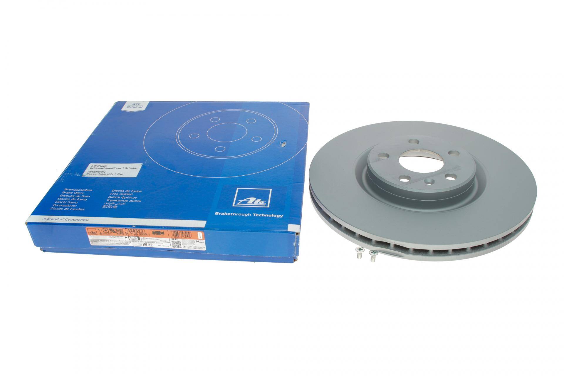 Диск гальмівний (передній) Volvo S60 II/III/S90 II/V90 II/XC60 II 16- (322x28) (з покрит.) (вентил.)