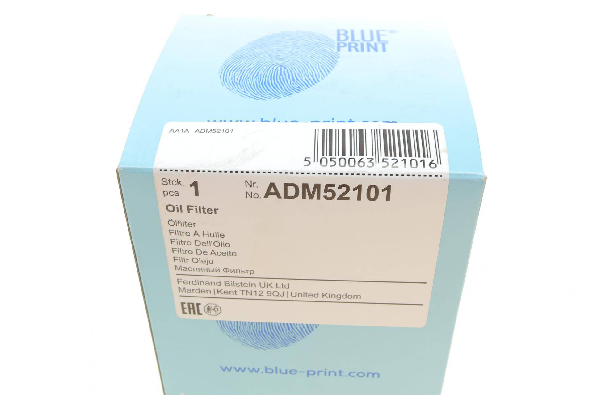 Фільтр масляний Honda Accord/Civic 1.3-2.0 87-