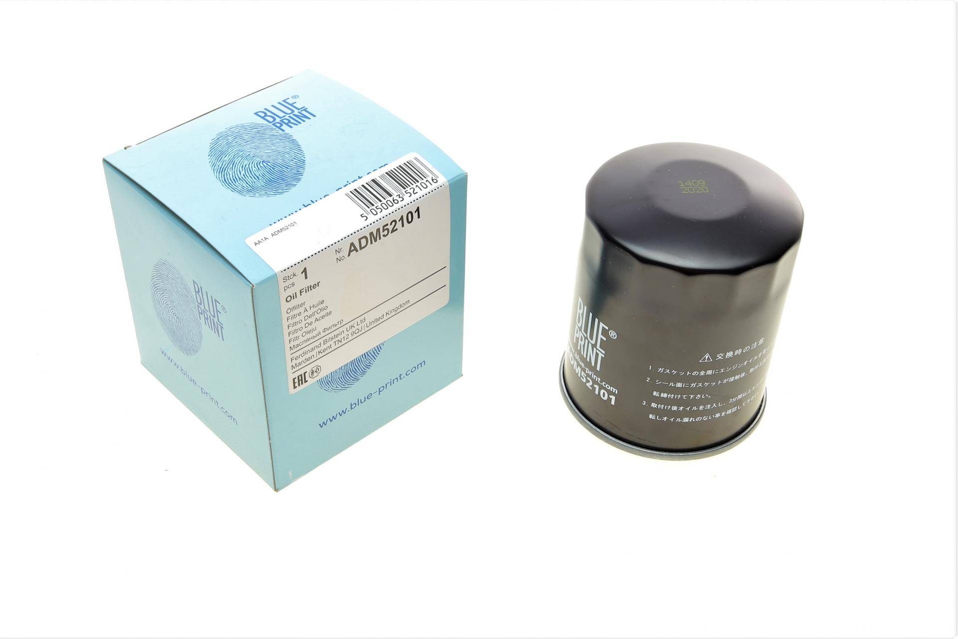 Фільтр масляний Honda Accord/Civic 1.3-2.0 87-