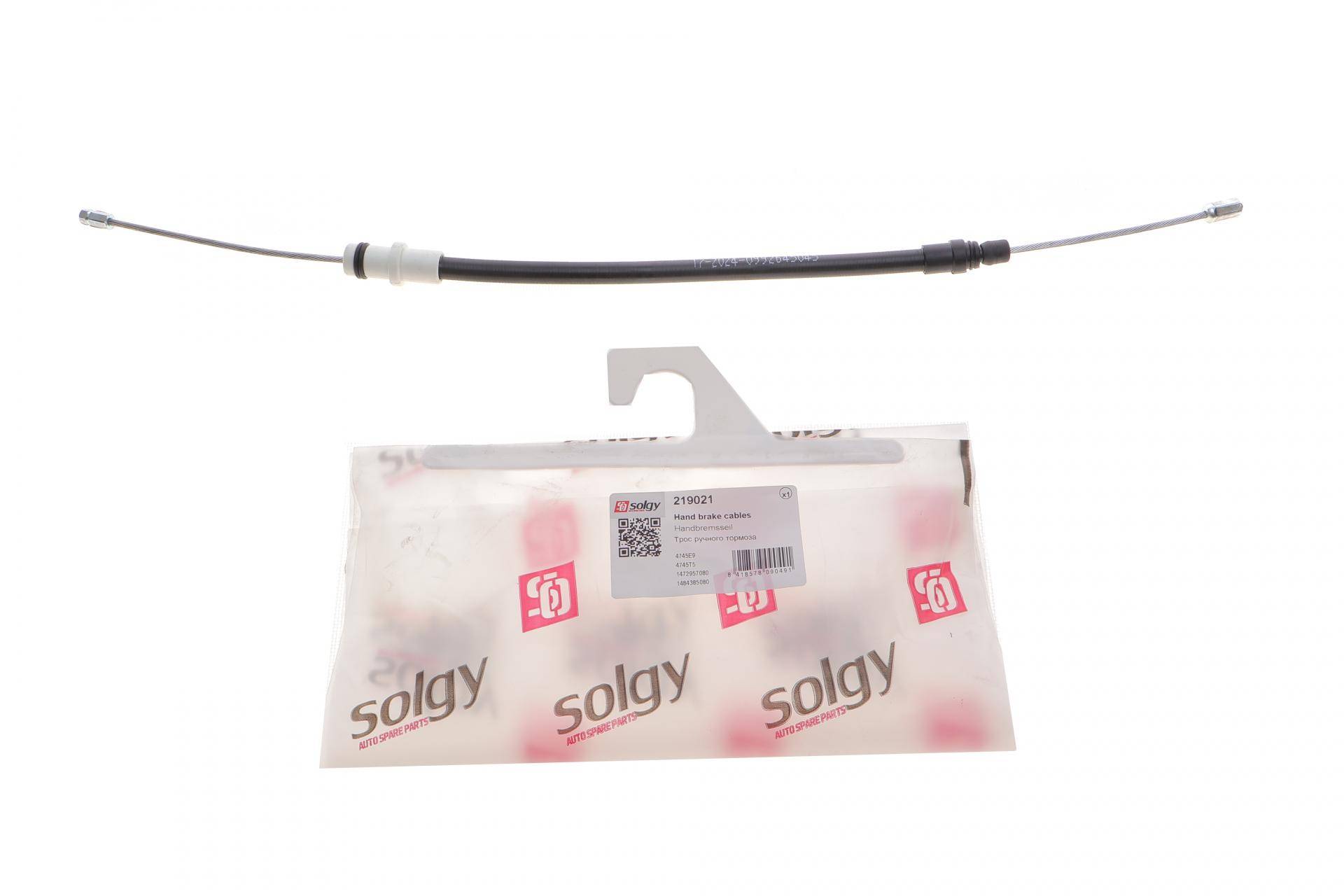 Трос ручника (центральний) Fiat Scudo/Peugeot Expert/Citroen Jumpy 95- (500/255 мм)