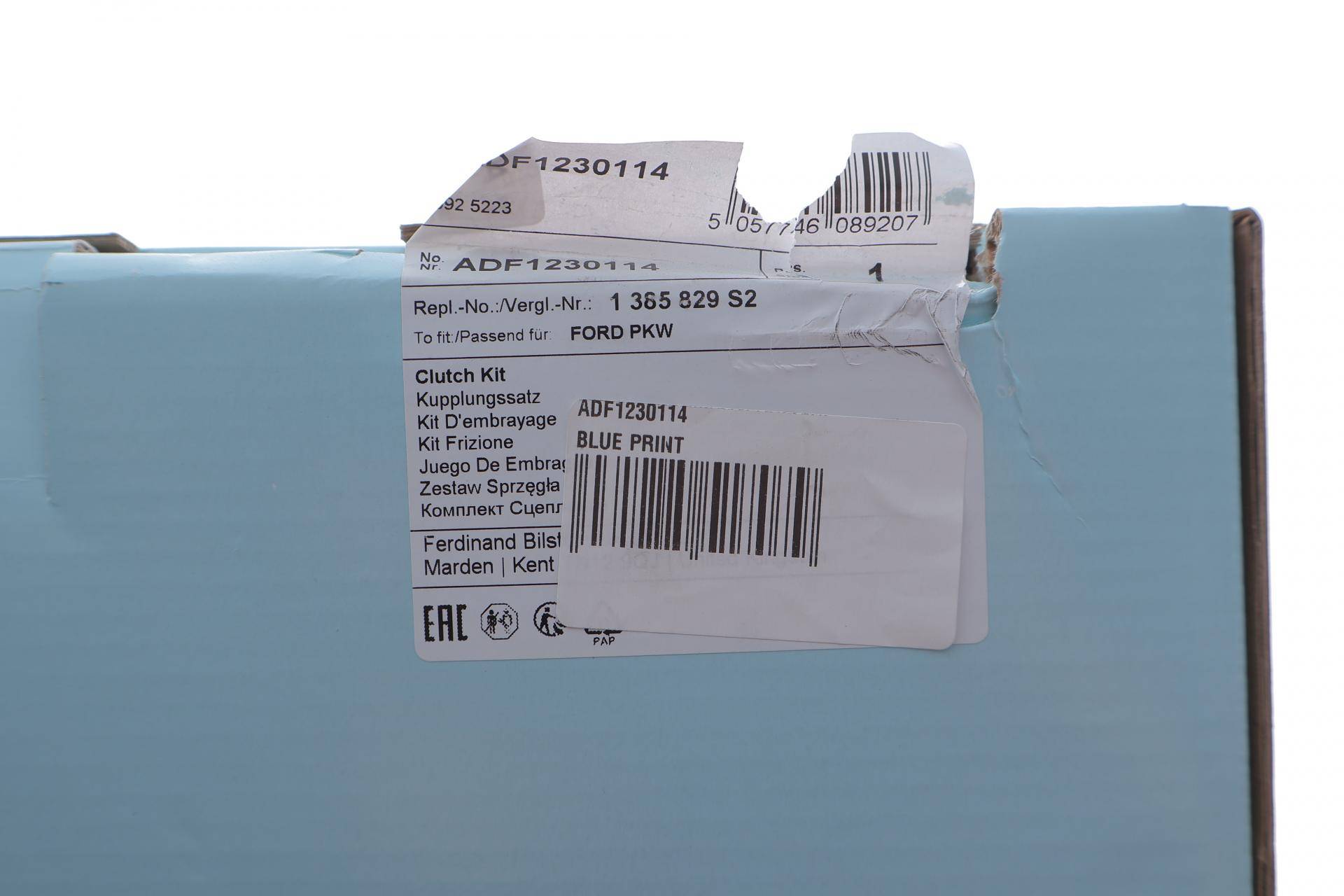 Комплект зчеплення Ford Focus 1.8 Duratec 04-13 (d=220mm) (+ вижимний)