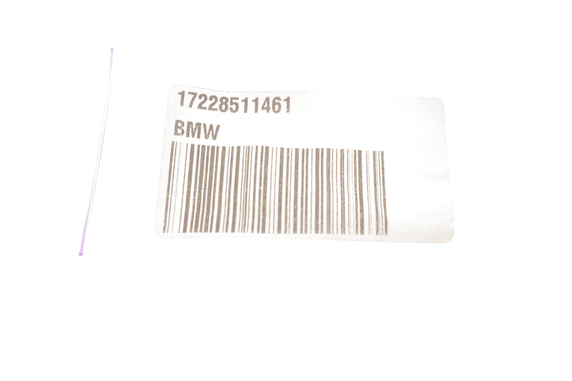 Кільце ущільнююче трубки радіатора масляного BMW 3 (E90) 2.0D (N47) 04-11