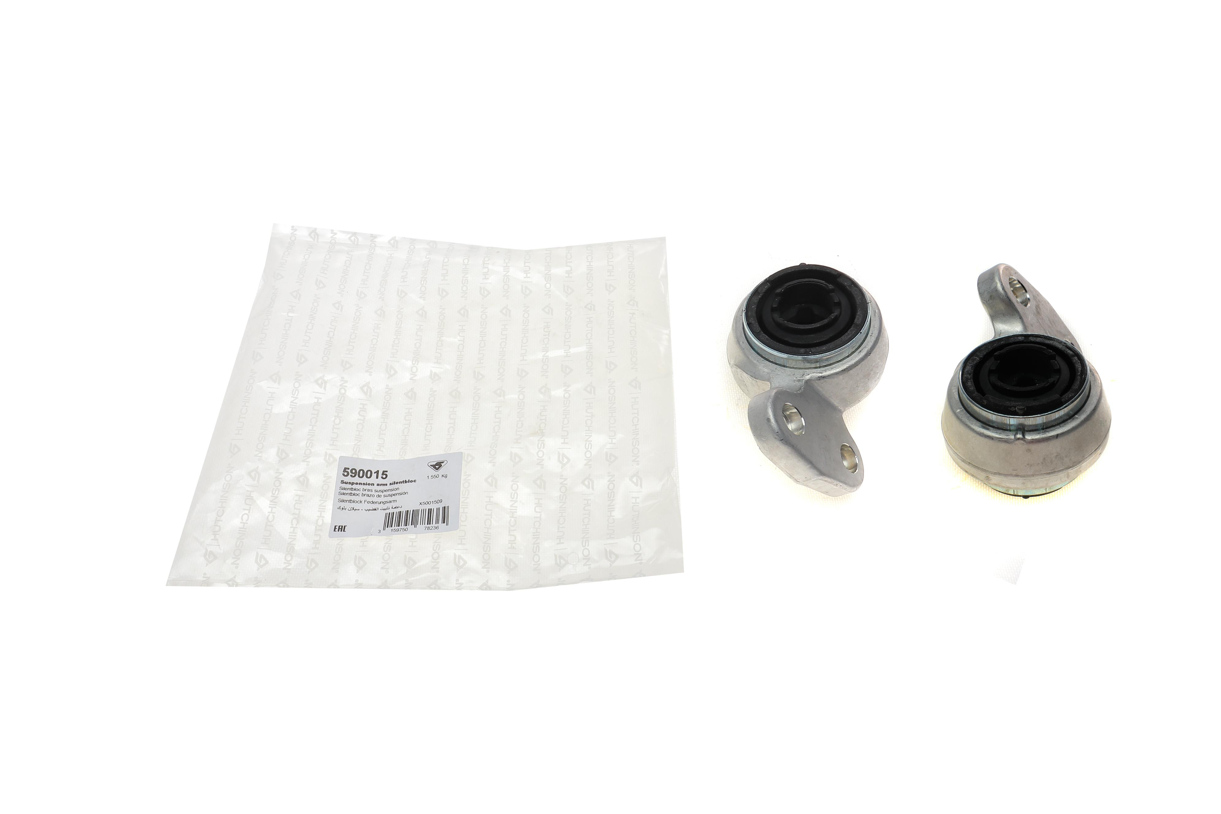 Сайлентблок важеля (переднього/знизу) BMW 3 (E46) 98-05 (з кроншейном) (к-кт 2шт)