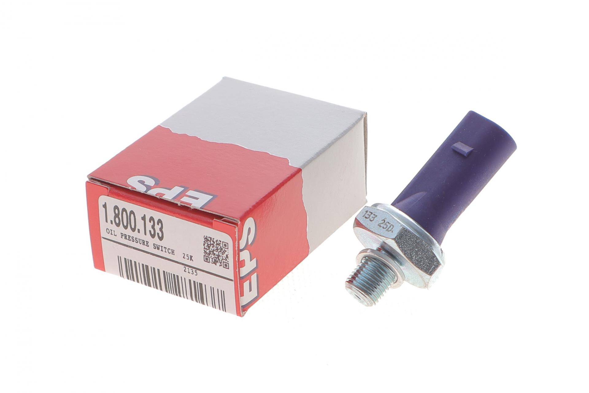 Датчик тиску оливи VW LT 2.5TDI 96-06