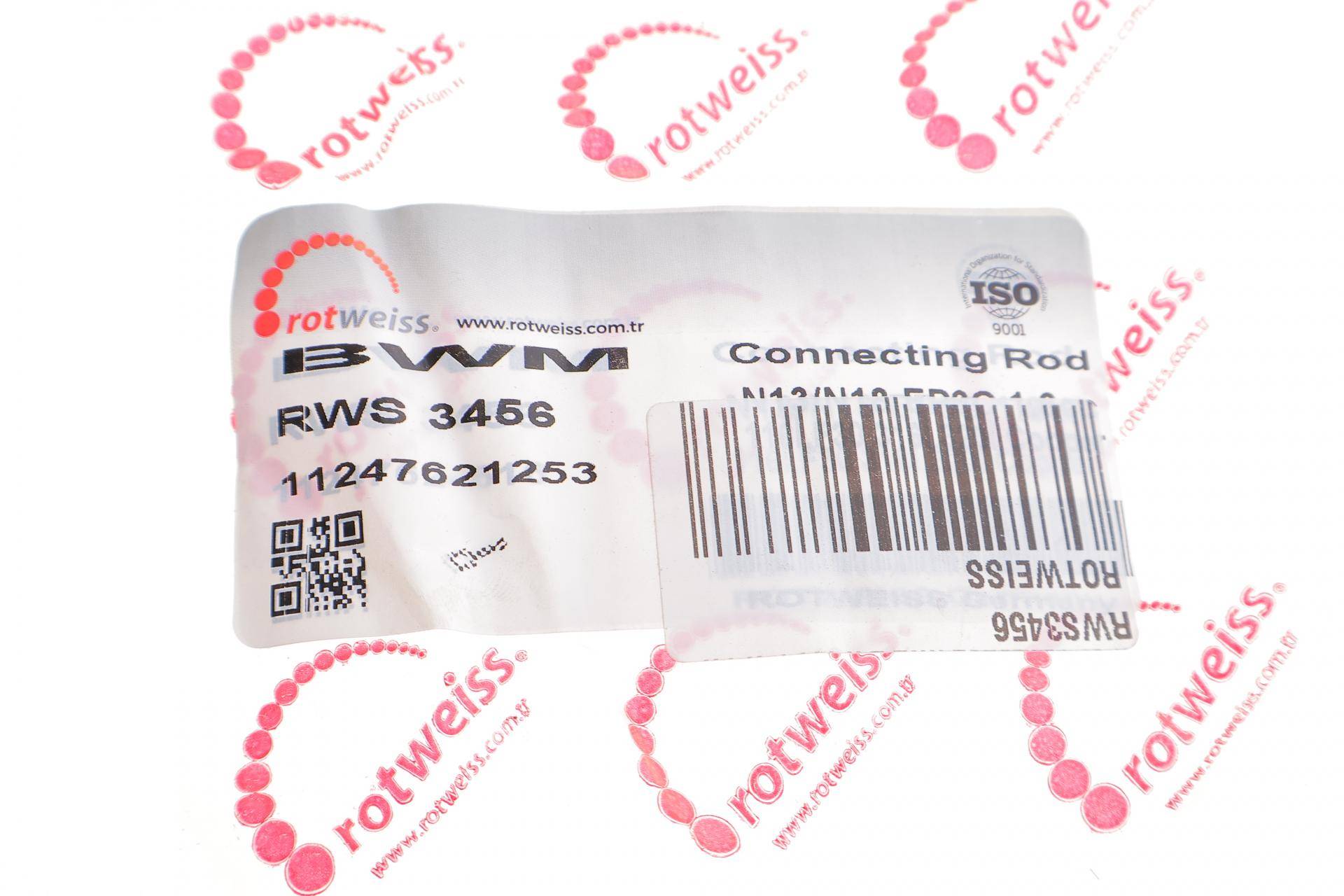 Шатун Opel Astra/Insignia 1.6 CDTI 08-