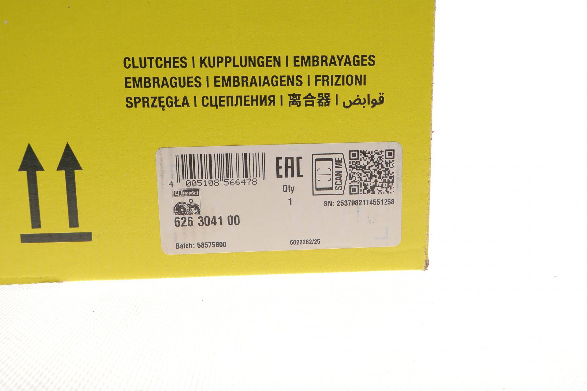 Комплект зчеплення Kia Carnival 2.9 TDi/CRDi 99- (d=260mm) (+вижимний)