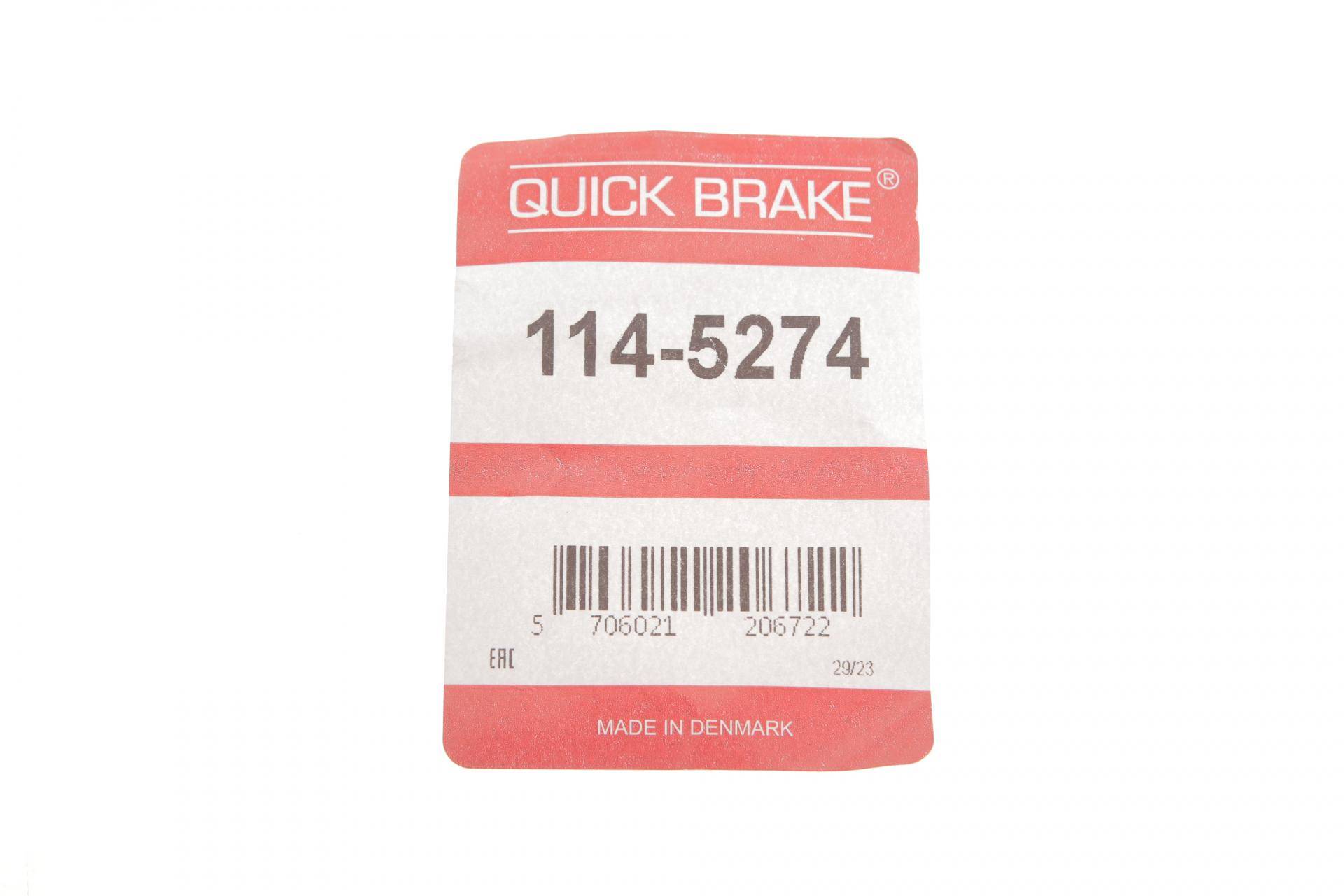 Ремкомплект супорта (переднього) Opel Meriva A 03-10 (d=30mm) (+поршень)