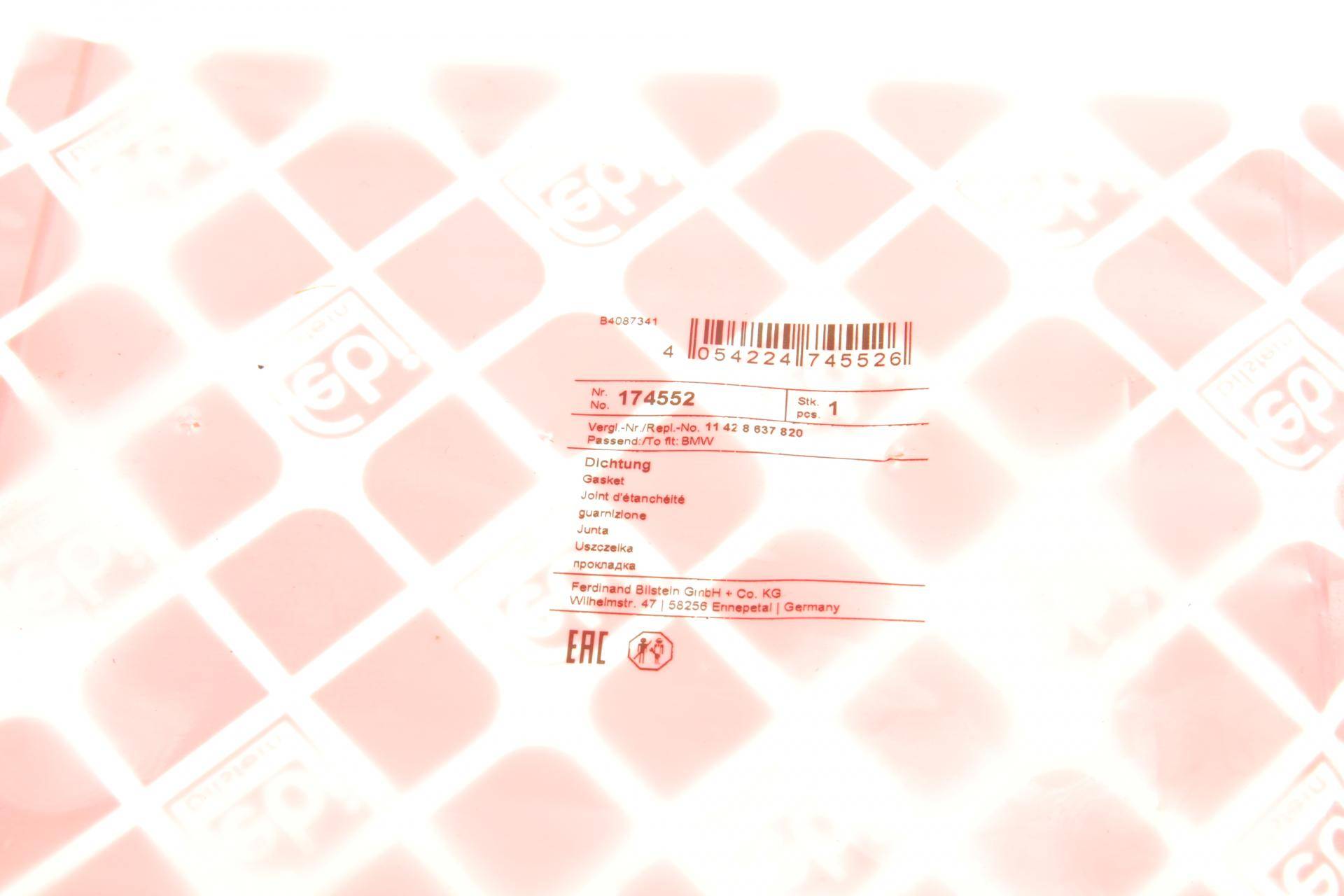 Прокладка радіатора масляного BMW 3 (E90)/5 (E60/F10) 2.3-3.0 -16 (N20/N53)