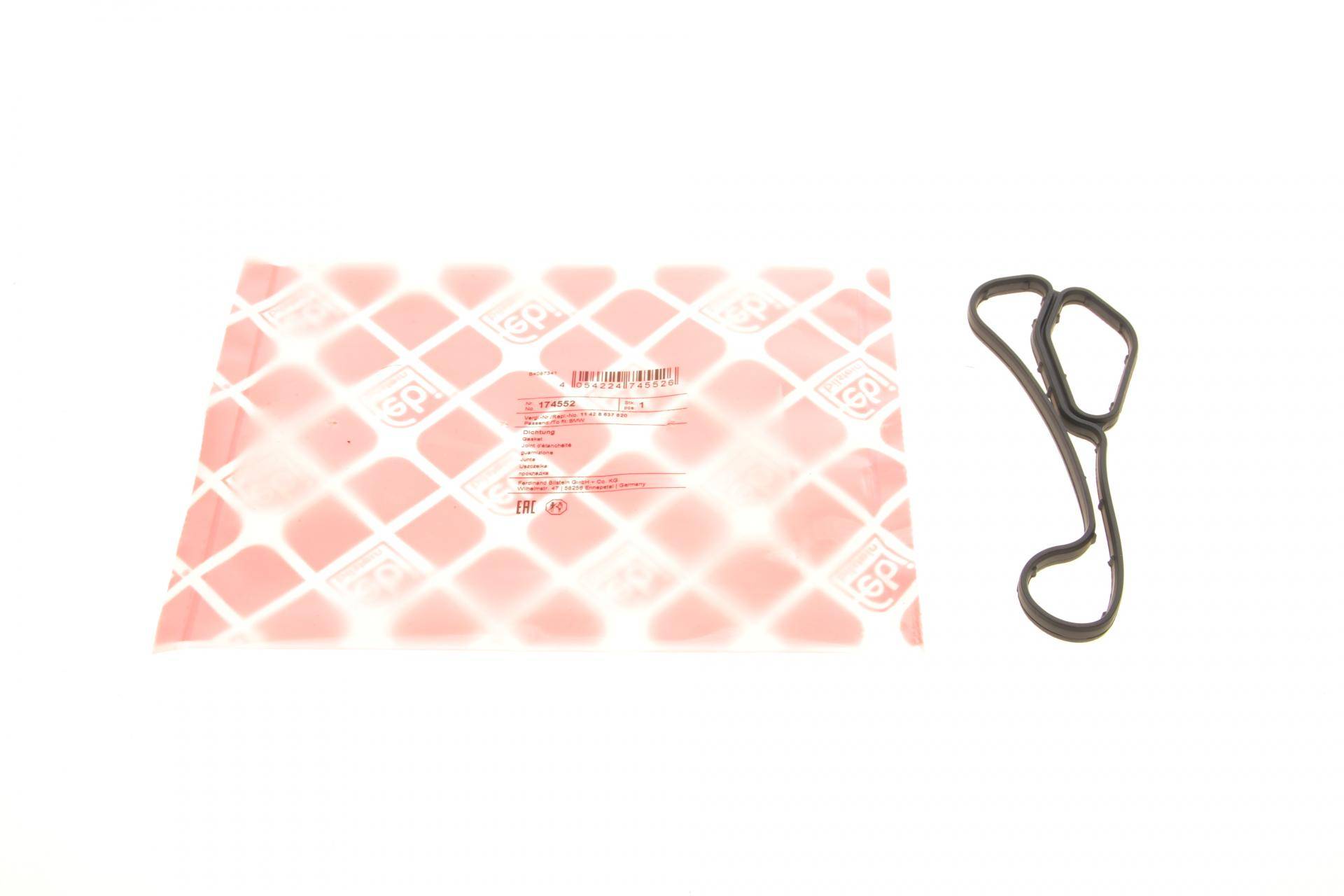 Прокладка радіатора масляного BMW 3 (E90)/5 (E60/F10) 2.3-3.0 -16 (N20/N53)