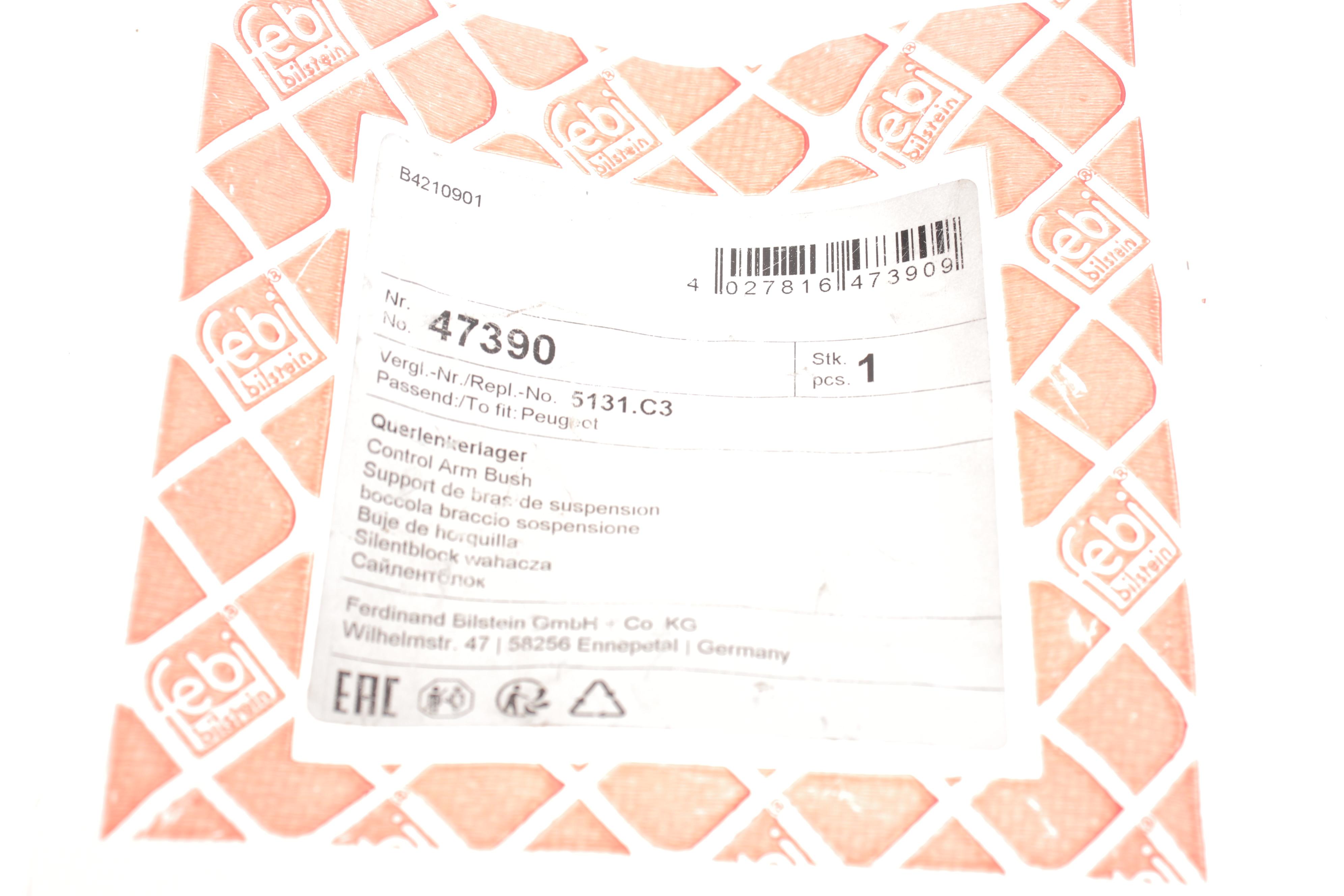 Сайлентблок важеля (заднього) Citroen C5/C6/Peugeot 407 04-