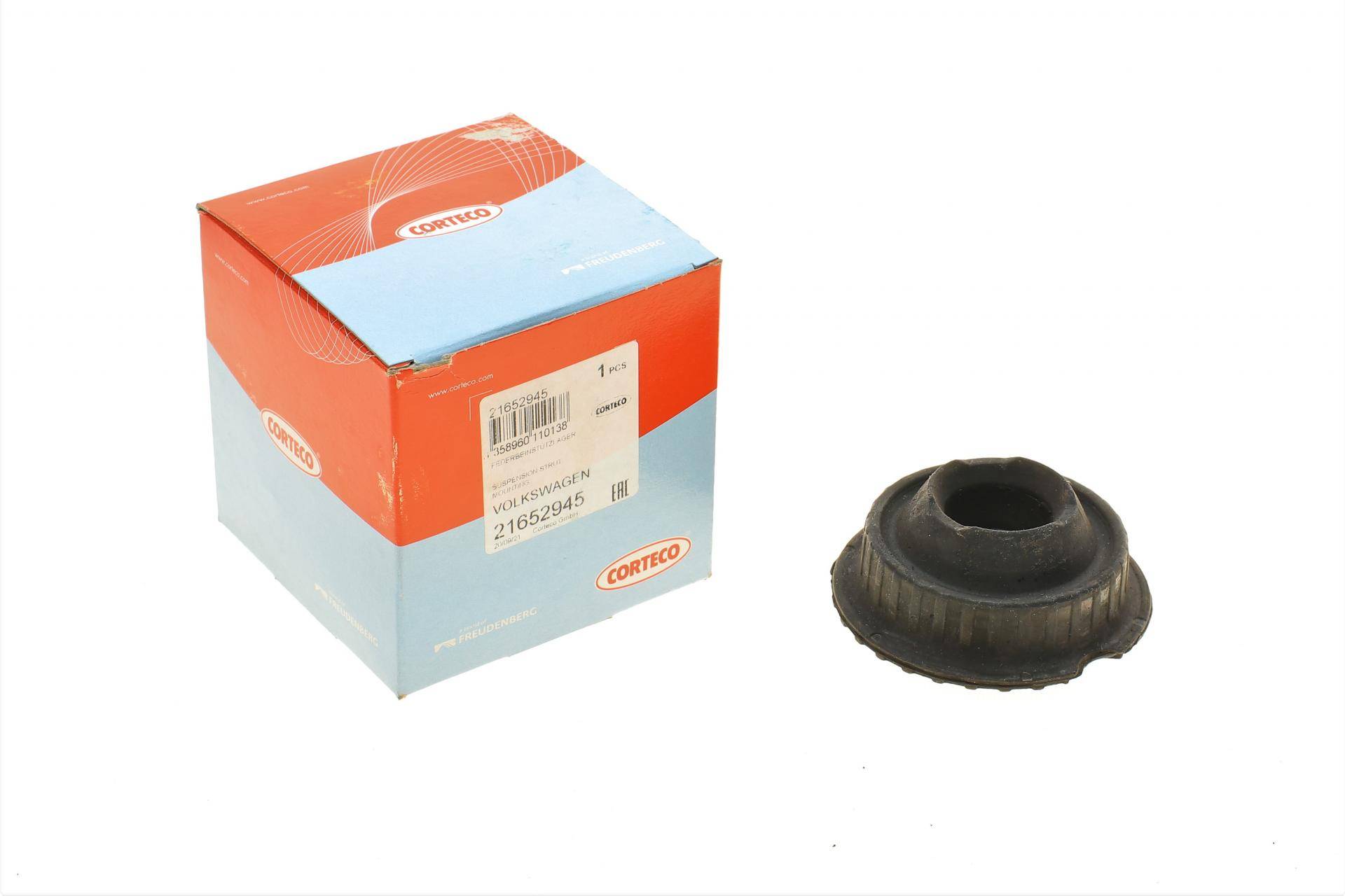 Подушка амортизатора (переднього) Audi A4/A6 94-01/VW Passat 96-05