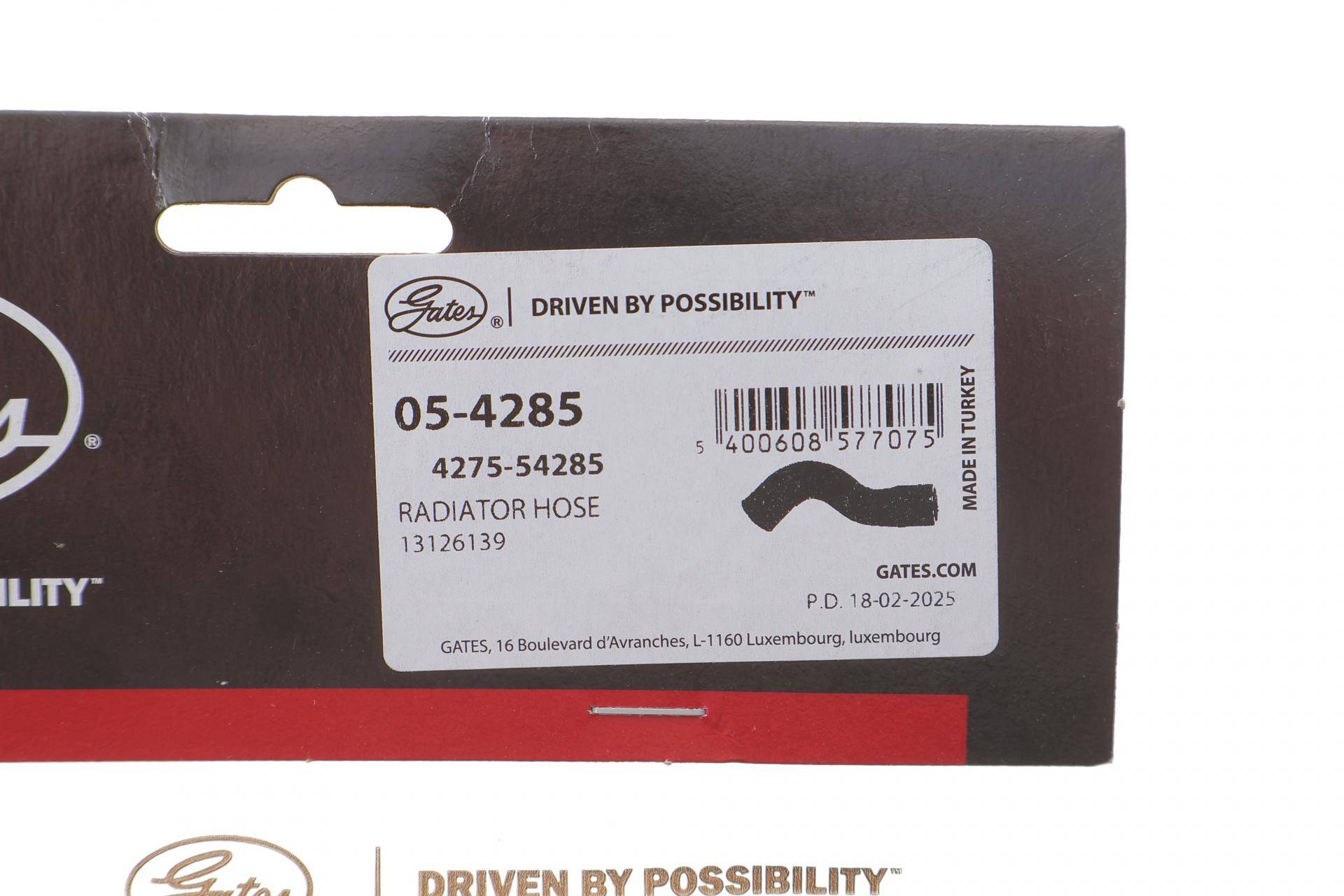 Патрубок радіатора Opel Astra H 1.4 04-10