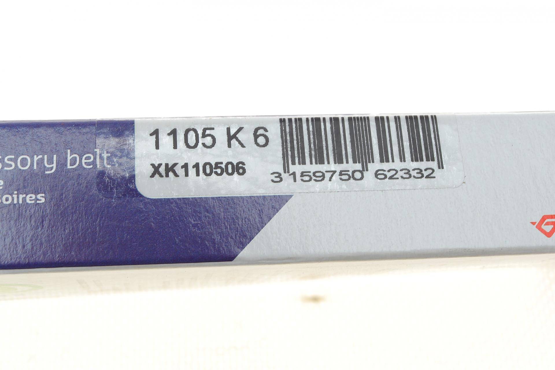 Ремінь генератора Nissan Primera/Fiat Marea 1.8-2.4JTD 96-02