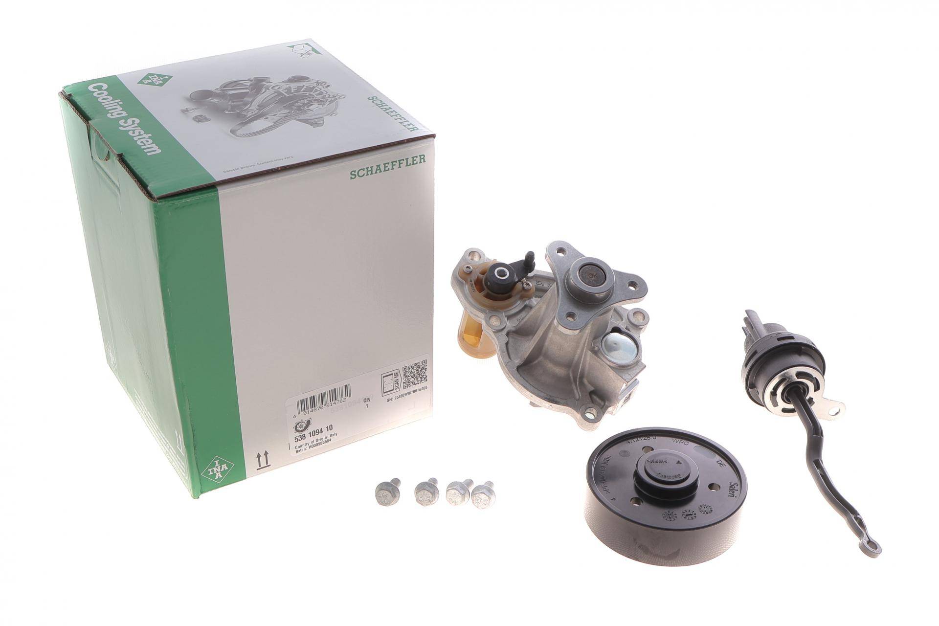 Помпа води BMW 3 (G20/G80/G28)/5 (G30/F90)/X5 (G05/F95) 3.0d (B57) 16-