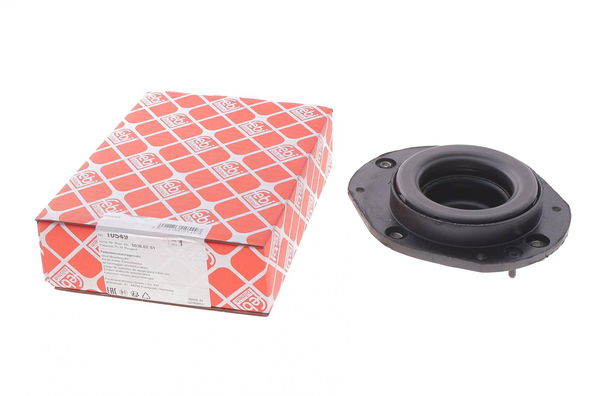 Подушка амортизатора (переднього) + підшипник Peugeot 306 93-02