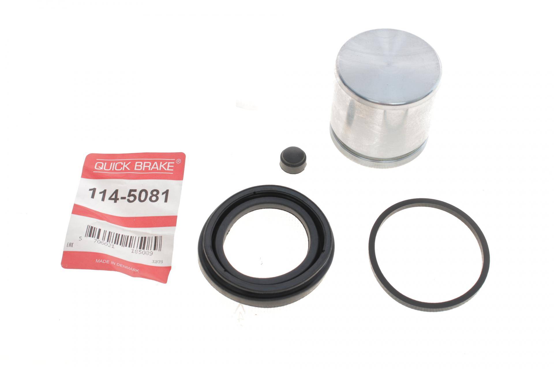 Ремкомплект супорта (переднього) Daewoo Lanos 97- (d=52mm) (+поршень)