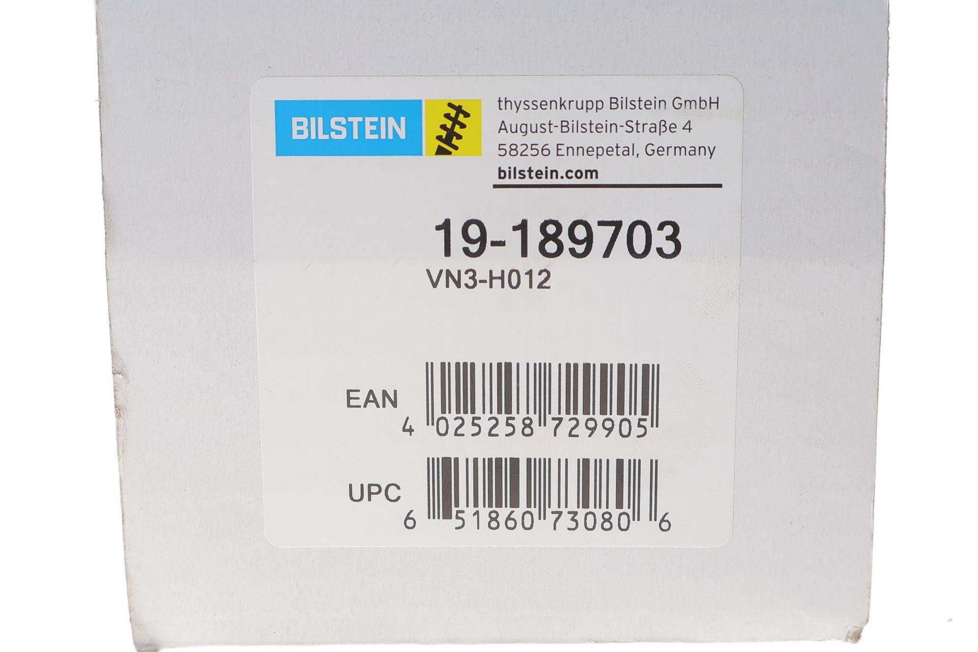 Амортизатор (передній) VW Touareg 3.0D-4.2D 10-18 (R)