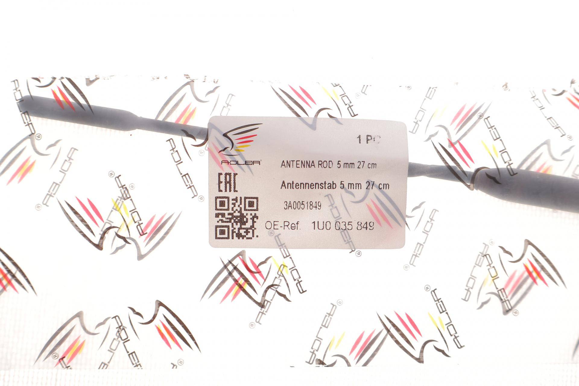 Антена Skoda Fabia/Feicia/Octavia 95-10 (270mm)