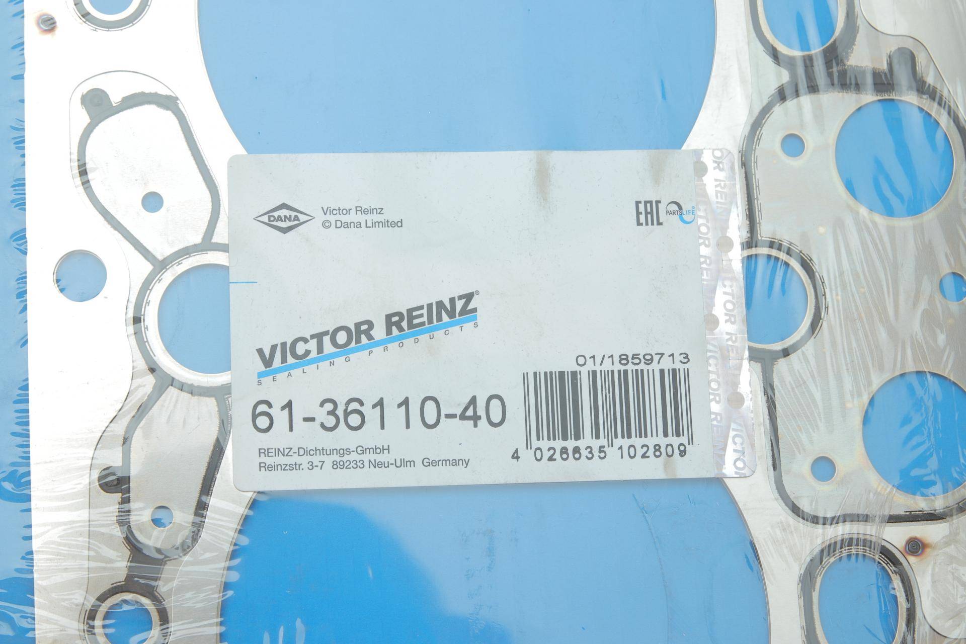 Прокладка ГБЦ MB Vario 4.3TDI, OM904, Ø103,50mm, 1.25mm