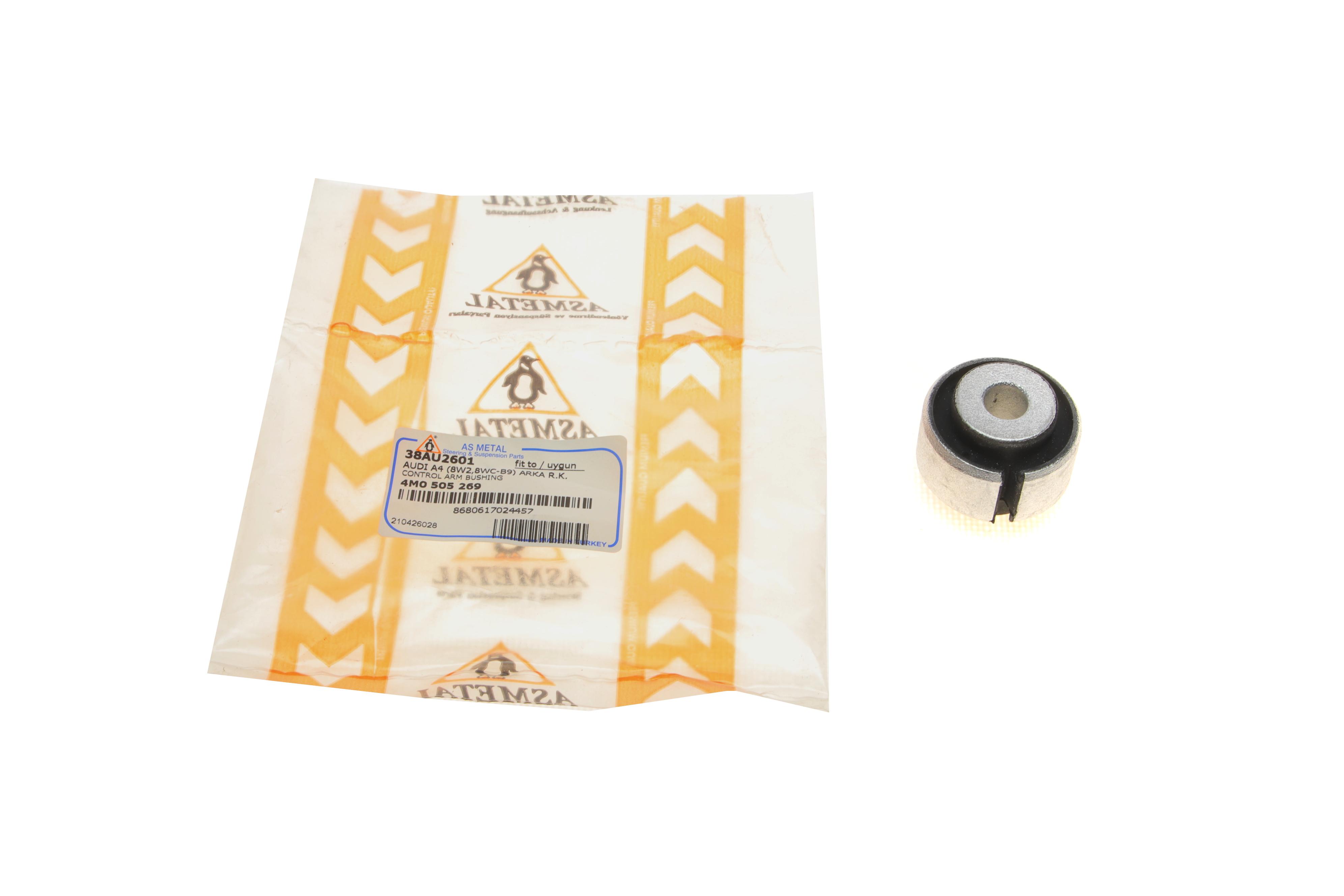 Сайлентблок важеля (заднього/зверху/спереду) Audi A4/A6/A8/Q5/Q7/Q8/VW Touareg 15-