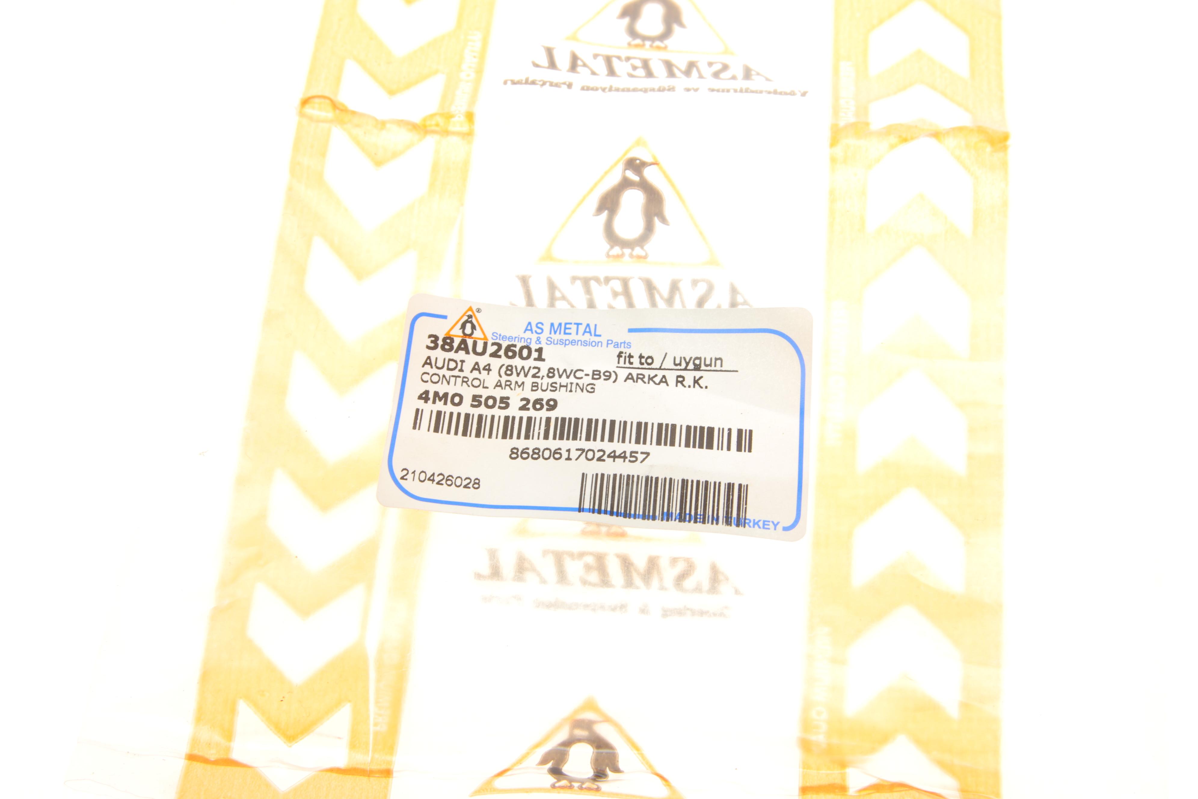 Сайлентблок важеля (заднього/зверху/спереду) Audi A4/A6/A8/Q5/Q7/Q8/VW Touareg 15-