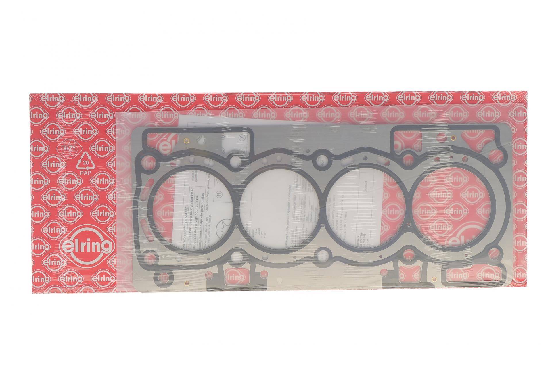 Прокладка ГБЦ Ford Mondeo V 1.5 EcoBoost 14-