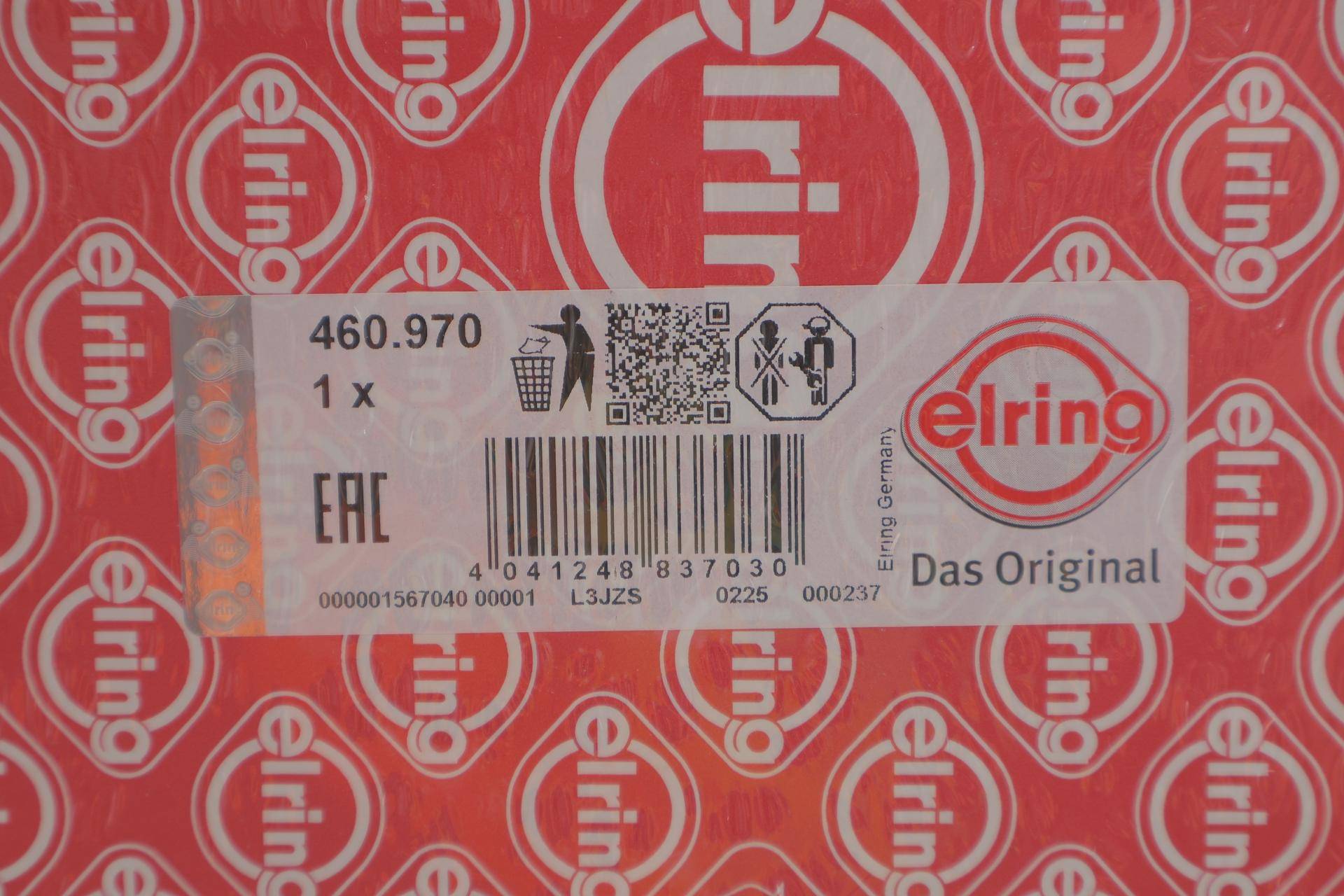 Прокладка ГБЦ Ford Mondeo V 1.5 EcoBoost 14-