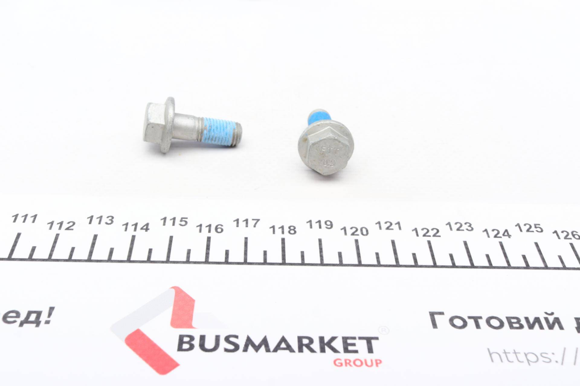 Направляюча супорта (заднього/к-кт) Opel Zafira 11- (d=10mm) (Ate)