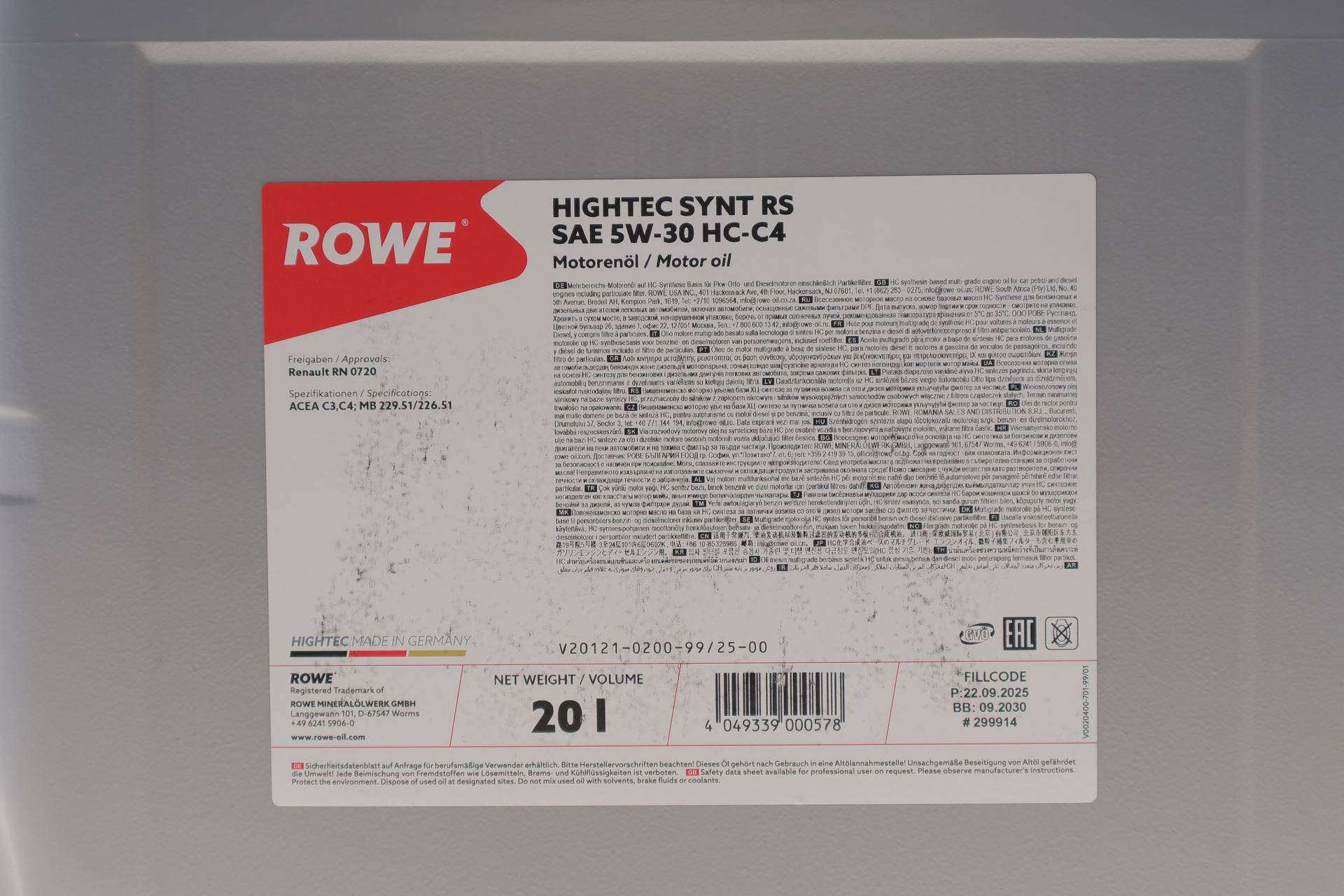 Олива 5W30 HIGHTEC SYNT RS HC-C4 (20L) (RN 0720/MB 229.51/MB 226.51) (ACEA C3,C4)