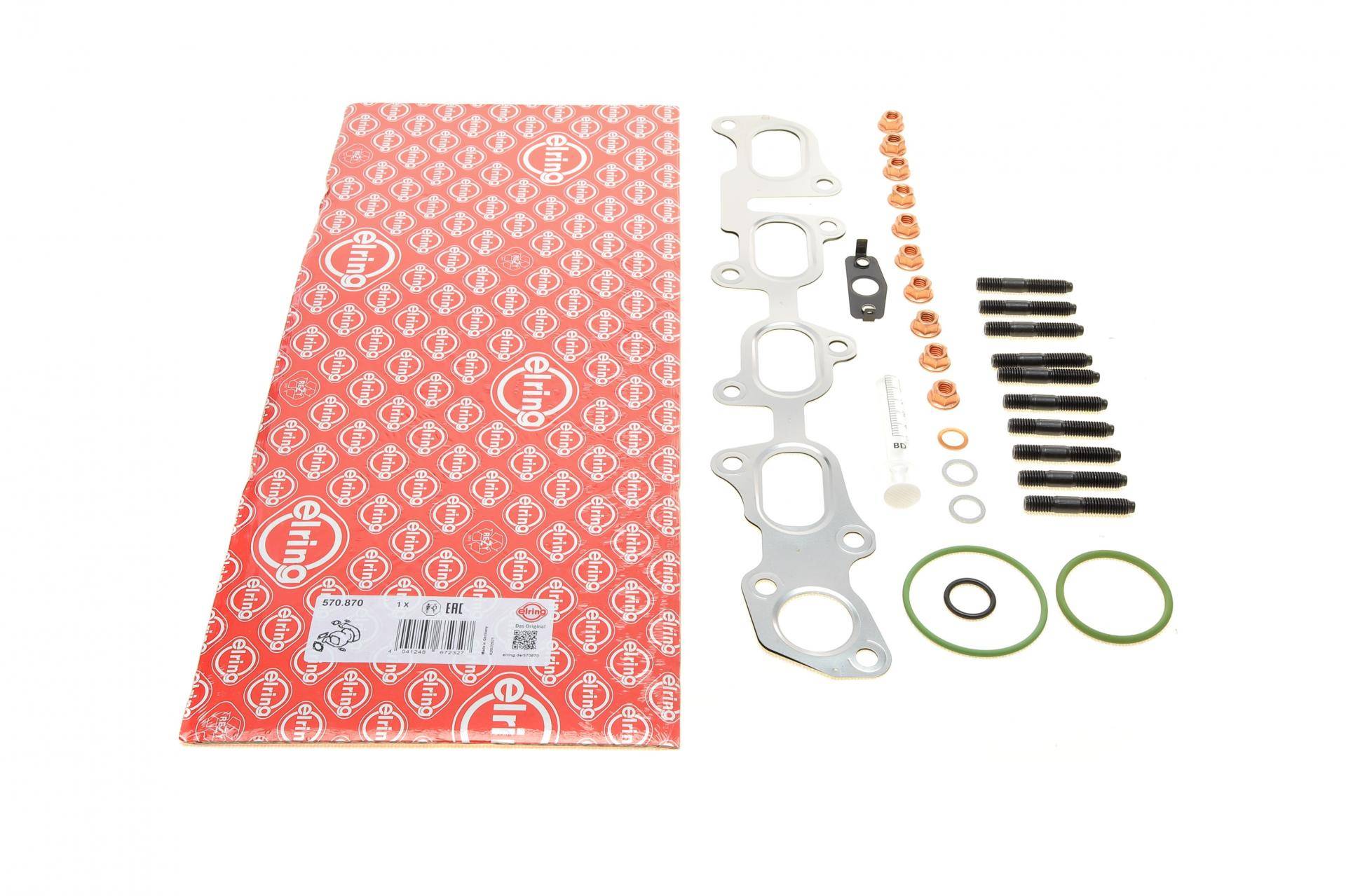 Комплект прокладок турбіни VW Golf VII 1.6 TDI 12-