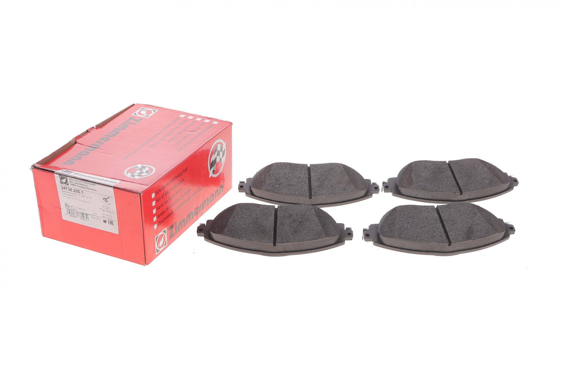 Колодки гальмівні (передні) Audi A3/Q3/VW Arteon/Tiguan 17- (TRW) (175.2x69.7x20)