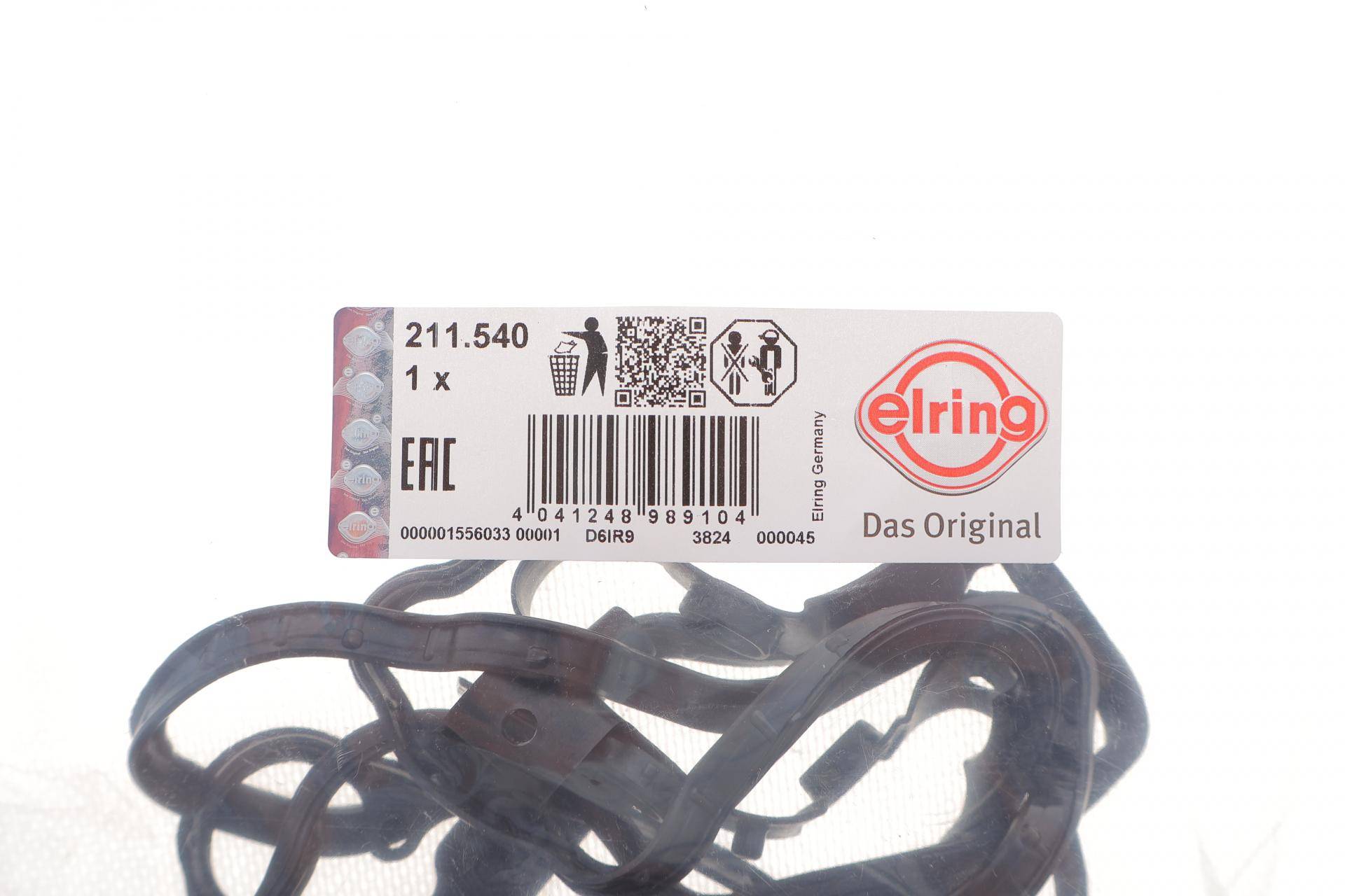 Прокладка кришки клапанів Toyota Yaris 11-20