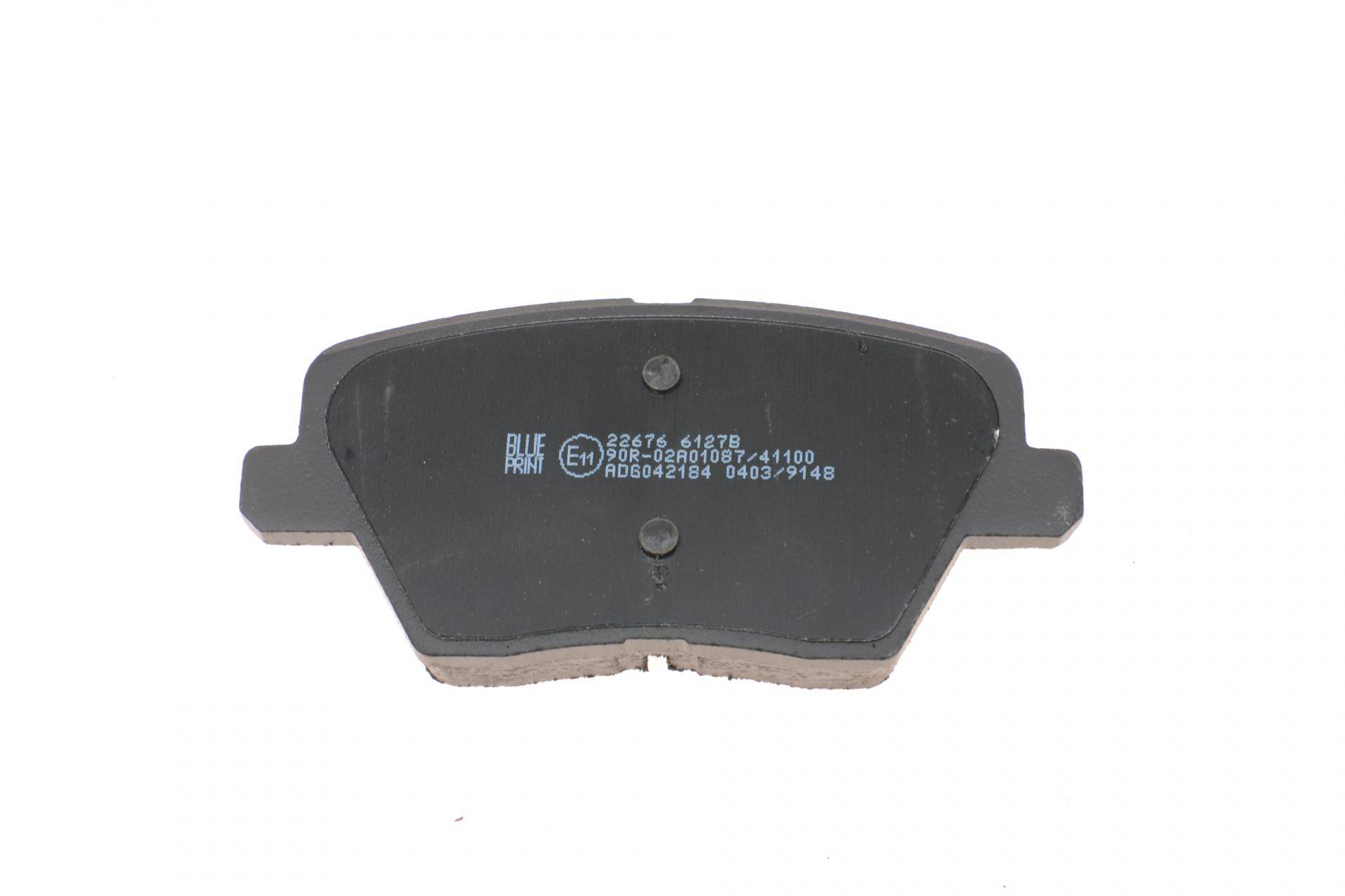 Колодки гальмівні (задні) Hyundai i30 16-/Kia Ceed 18-