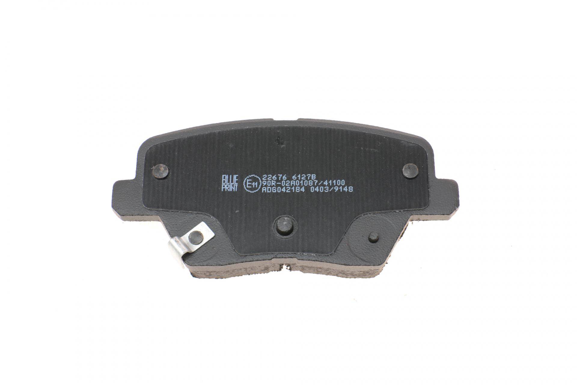 Колодки гальмівні (задні) Hyundai i30 16-/Kia Ceed 18-