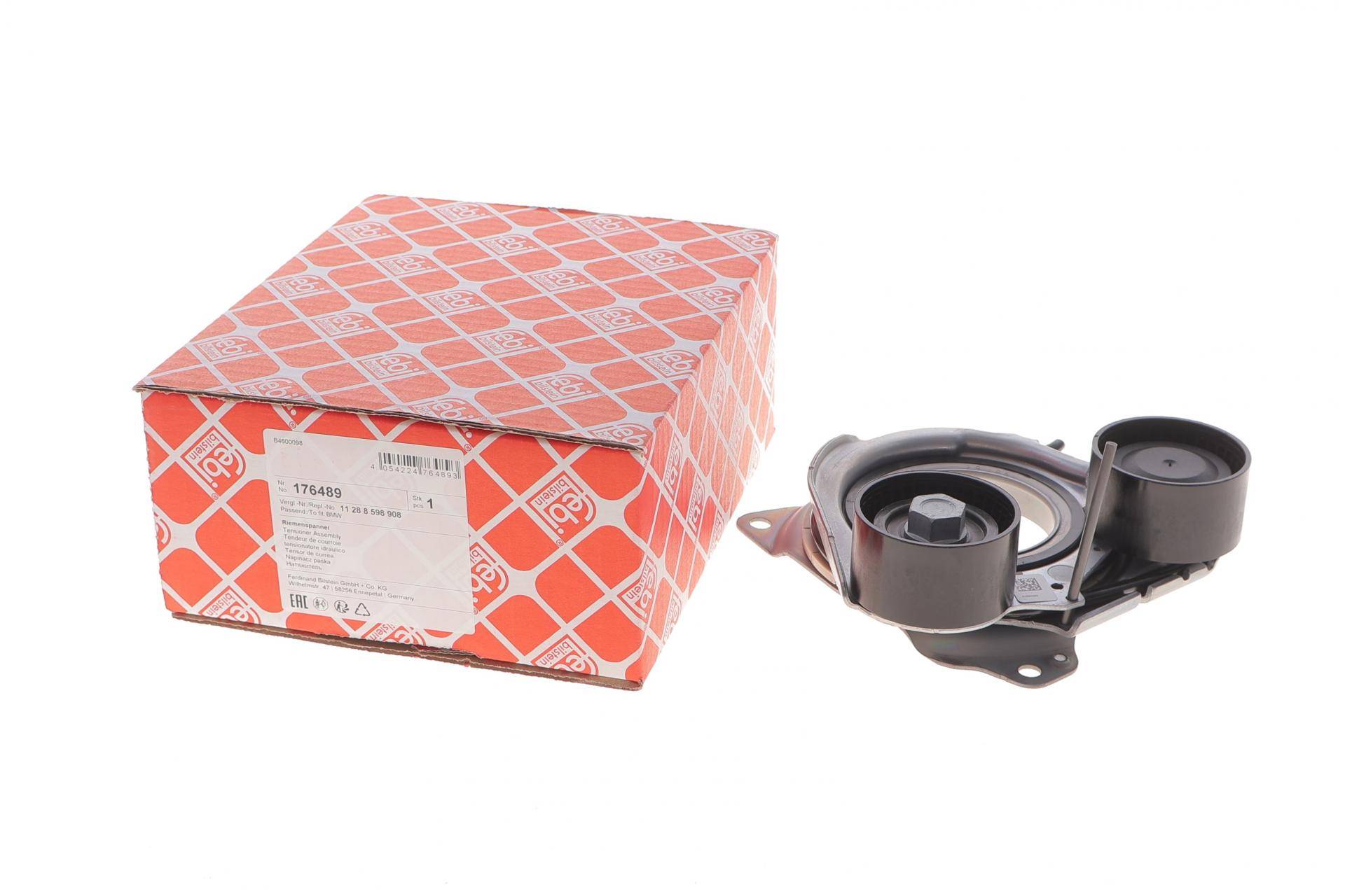 Натяжник ременя генератора BMW X5 (G05/F95) 3.0d xDrive Mild-Hybrid (B57) 20-