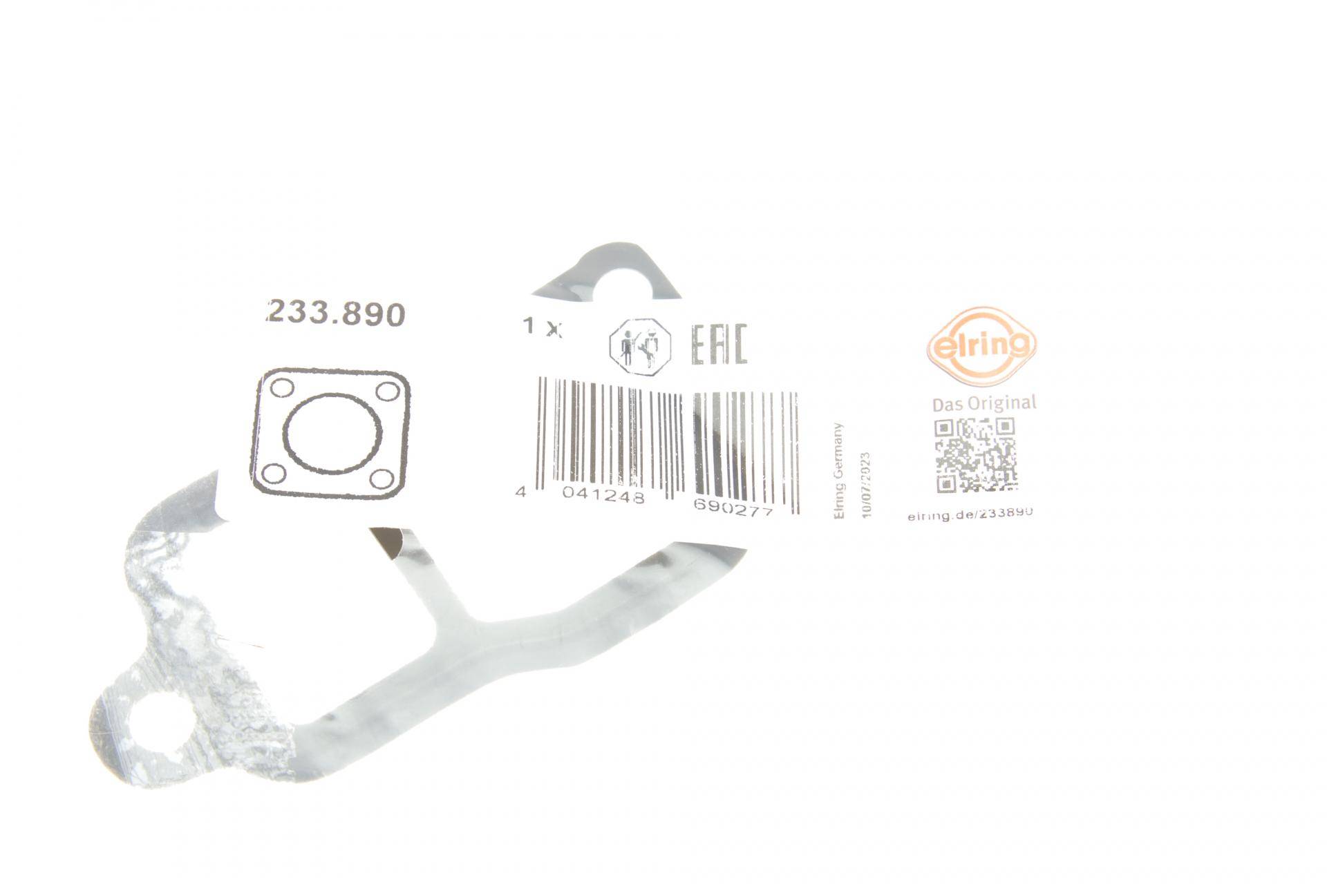 Прокладка термостата Volvo C30/C70/S40/S60/S70/S80/V50/V70/XC60/XC70/XC90 2.0-2.5 97-17