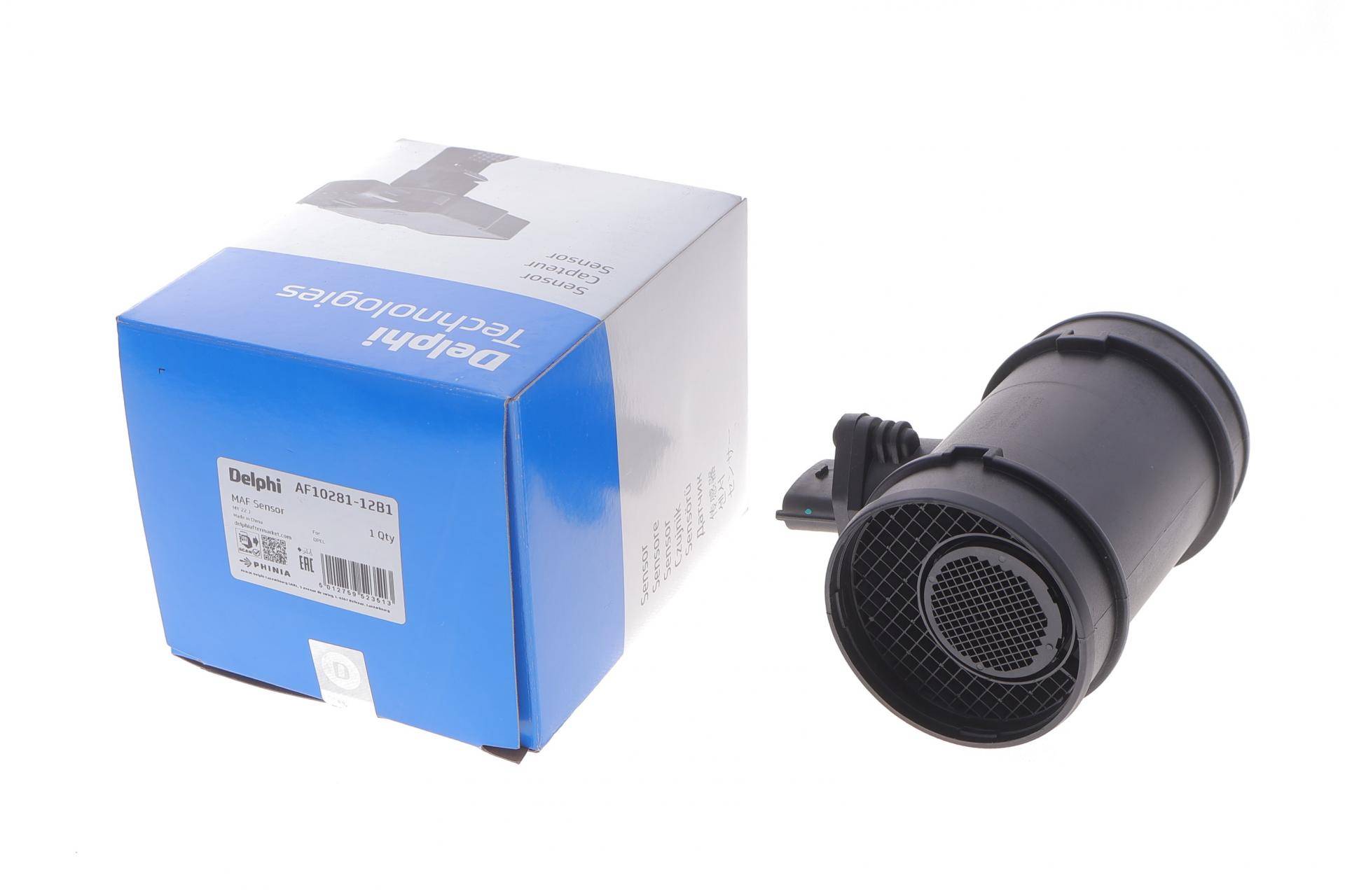 Витратомір повітря Opel Vectra C 2.0-2.2 DTI 02-