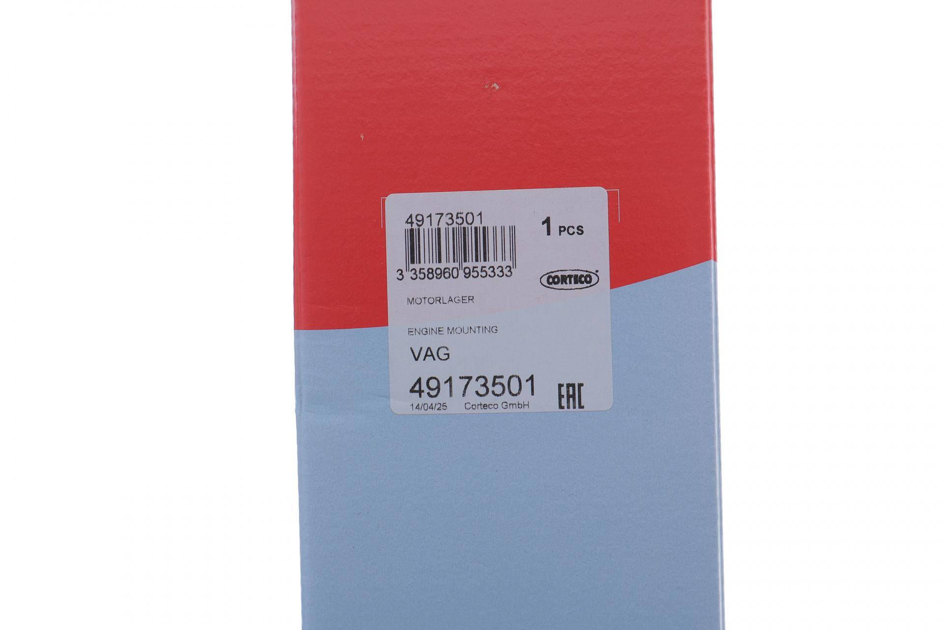 Подушка двигуна (R) Skoda Octavia/VW Golf V 03-08