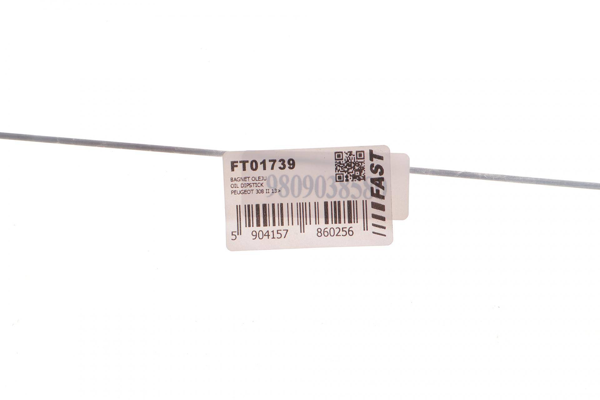 Щуп рівня оливи Citroen C3/C4/Peugeot 2008/208308/5008 1.2 13-