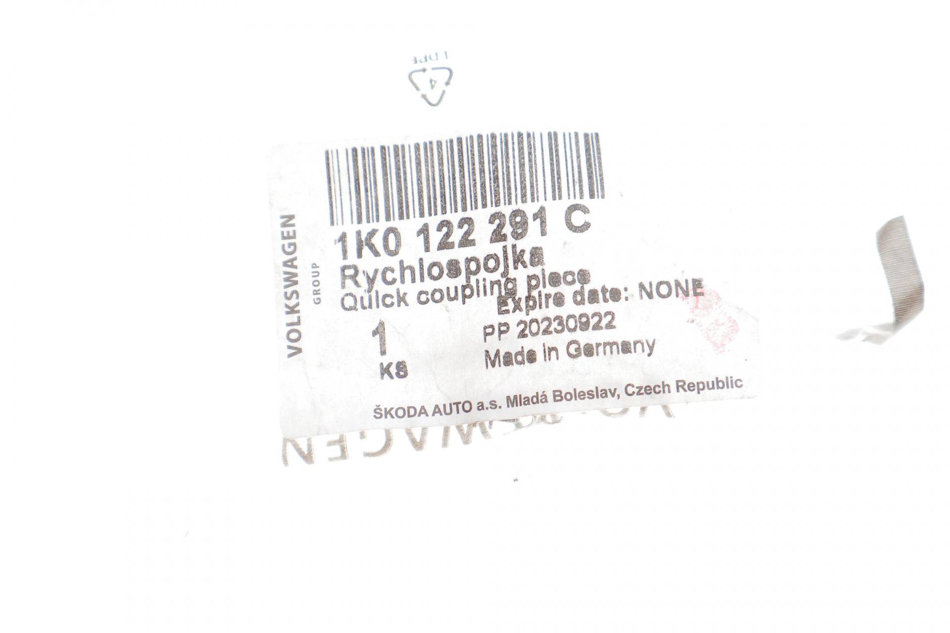 Фланець системи охолодження VW Caddy III 1.2 TSI/1.4 04-15