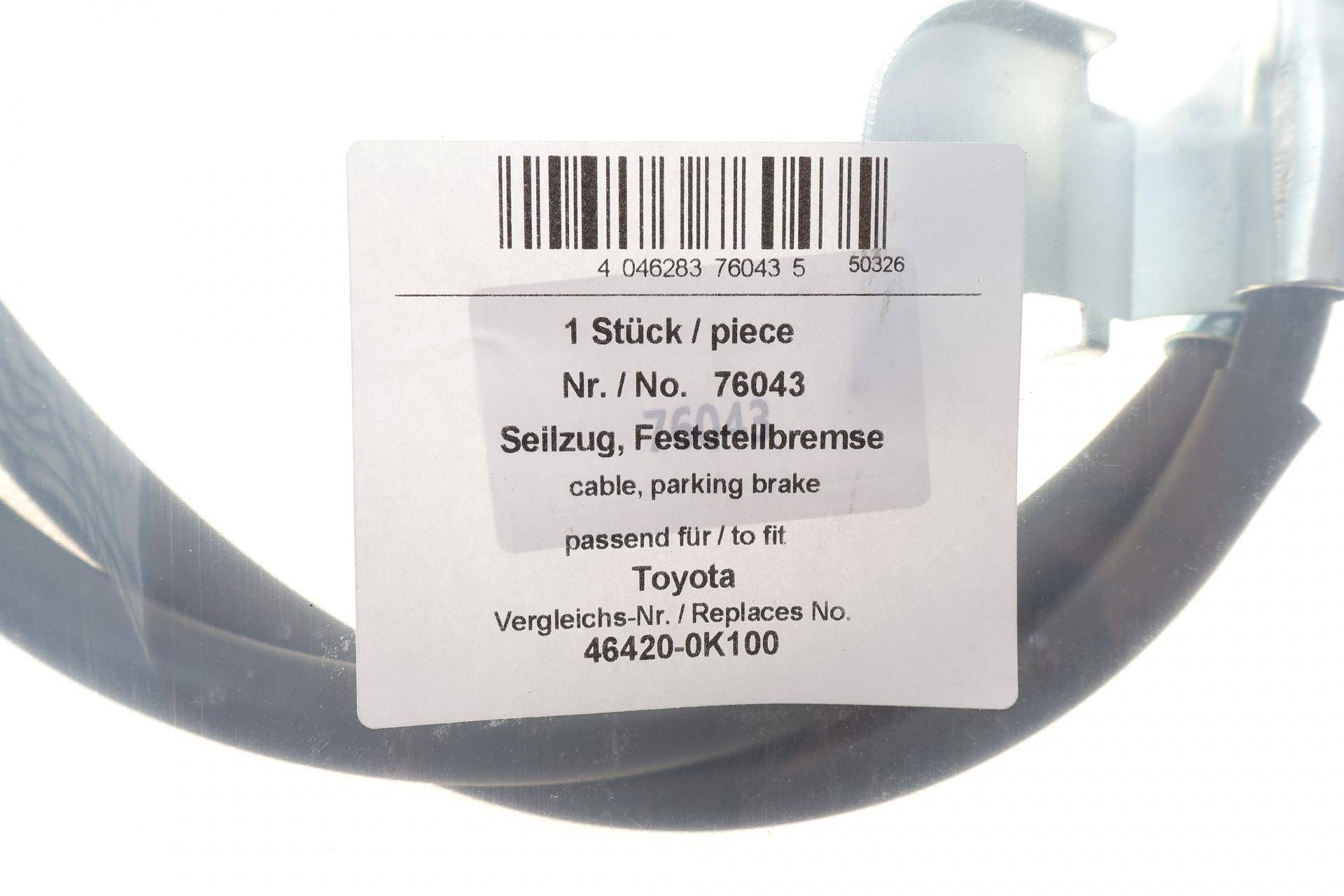 Трос ручного гальма (задній) Toyota Hilux 2.5/3.0 D-4D 05-15 (1363/1094mm) (R)