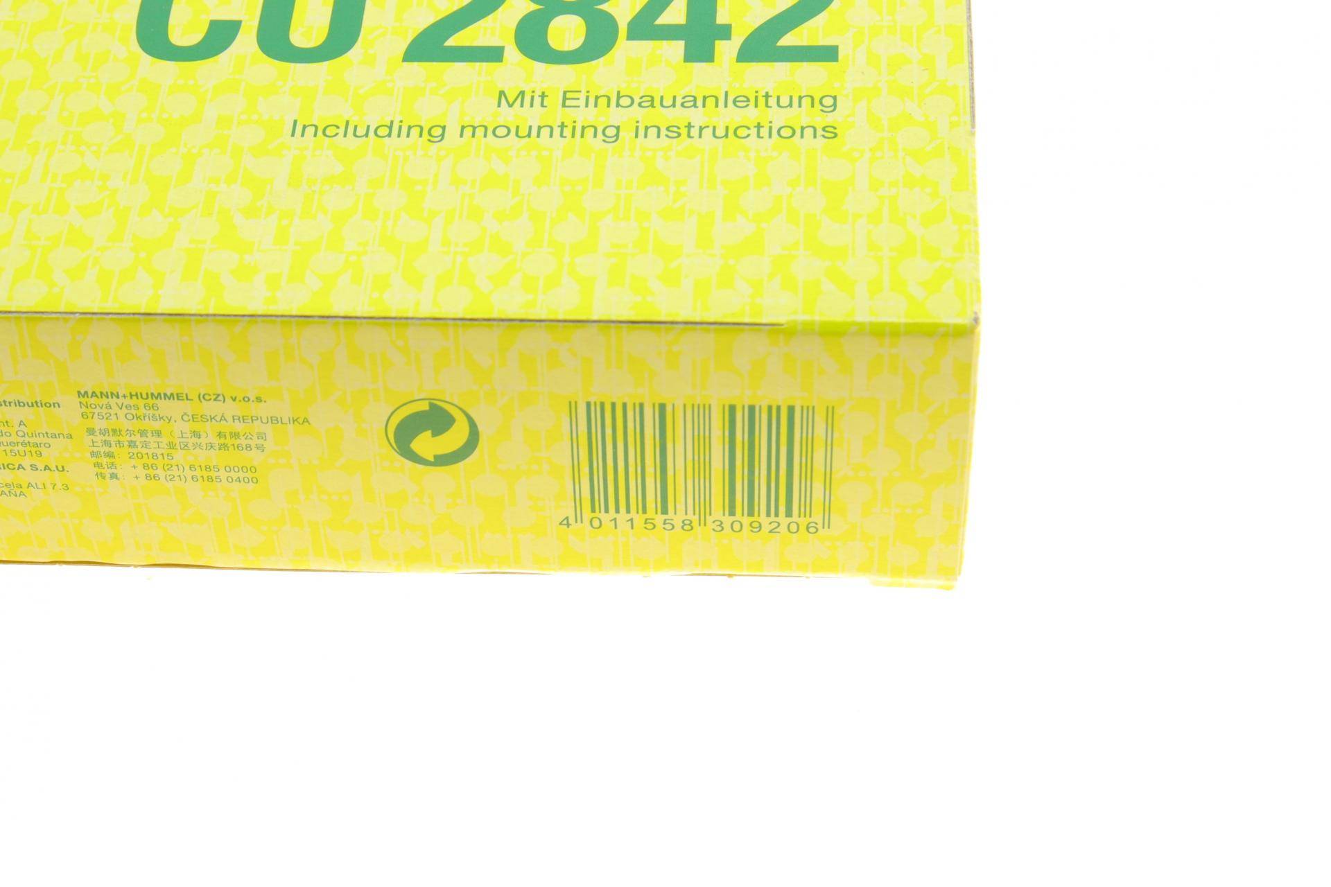 Фільтр салону Audi Q7 06-15/VW Amarok 10-/T5/T6 03-/Touareg 02-10