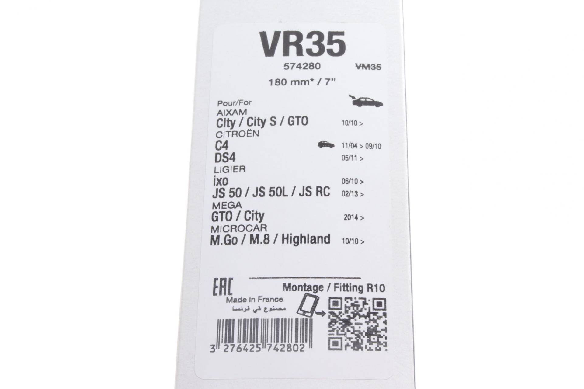 Щітка склоочисника (задня) (180mm) Citroen C4 04-11(купе)/DS4 11-15