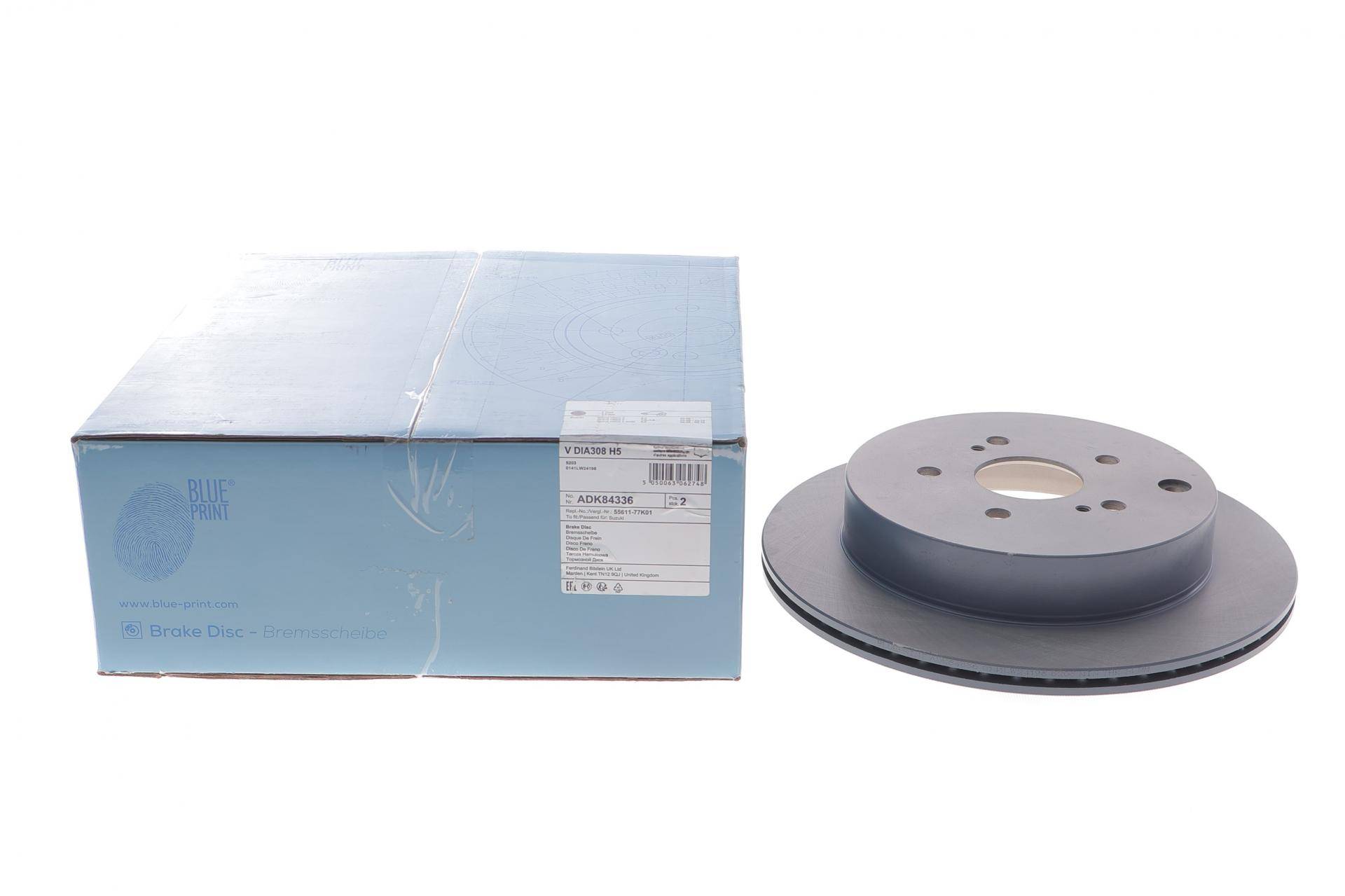 Диск гальмівний (задній) Suzuki Grand Vitara 05- (308x16)